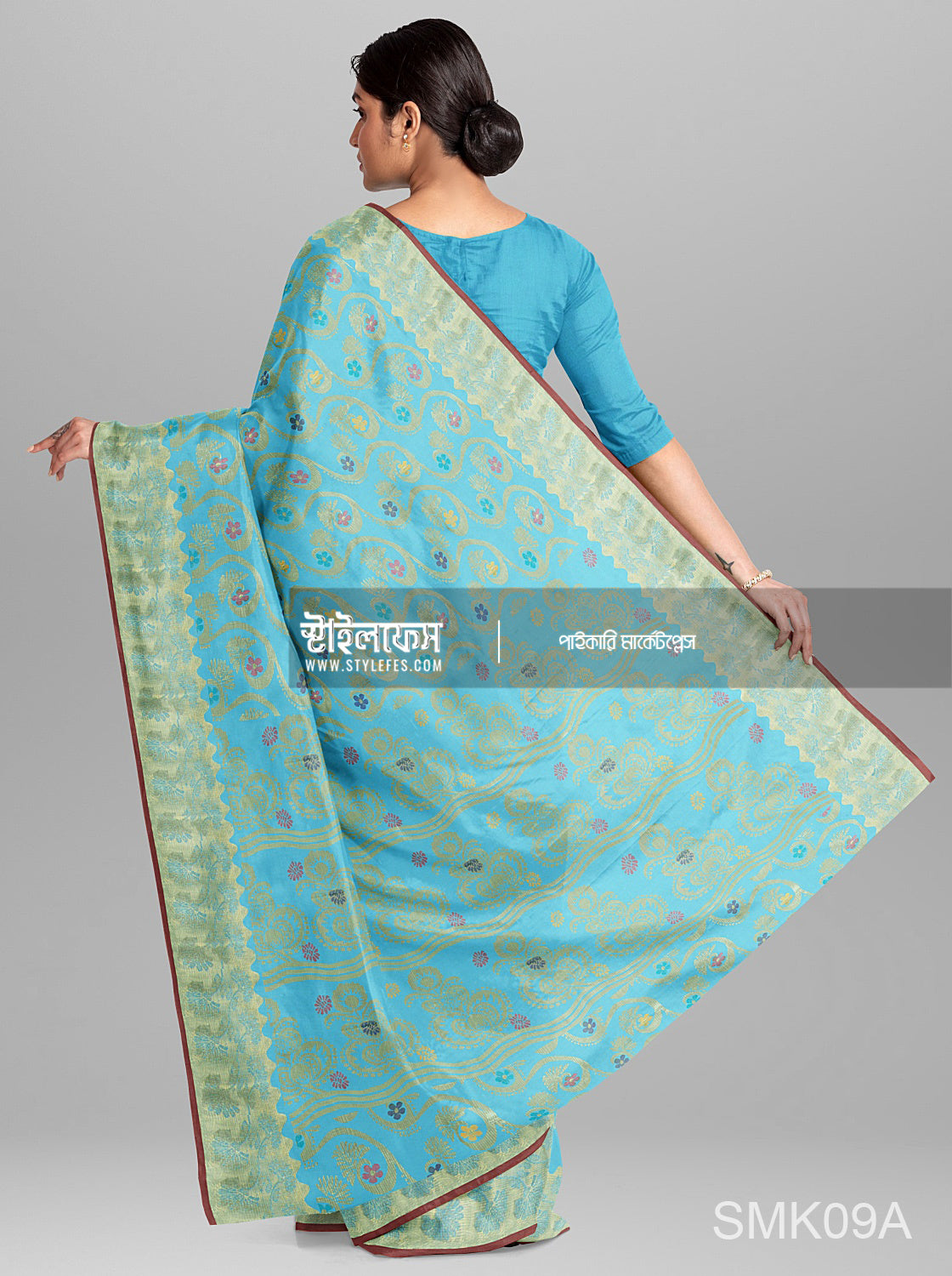 ঝুমকা লতা শাড়ি