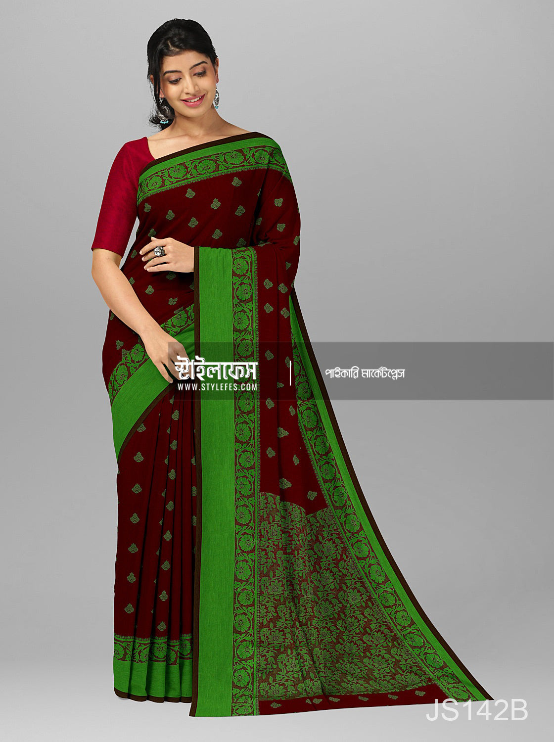 ম্যাচিং জামদানি শাড়ি