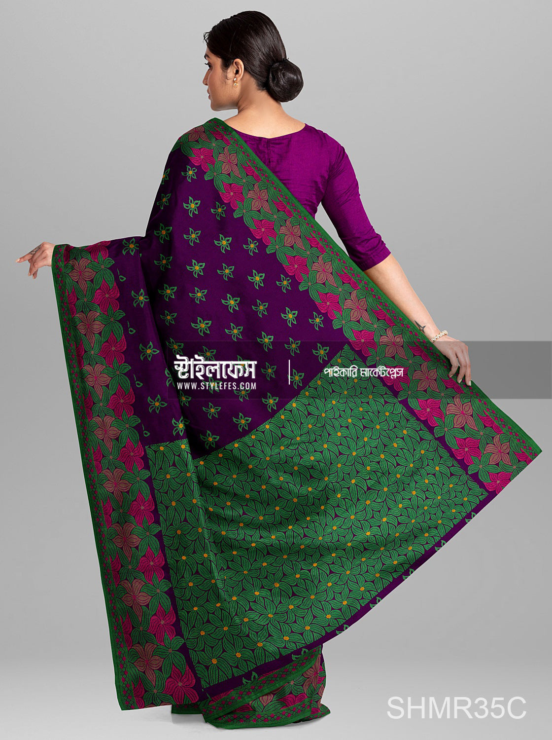 ম্যাচিং জামদানি শাড়ি