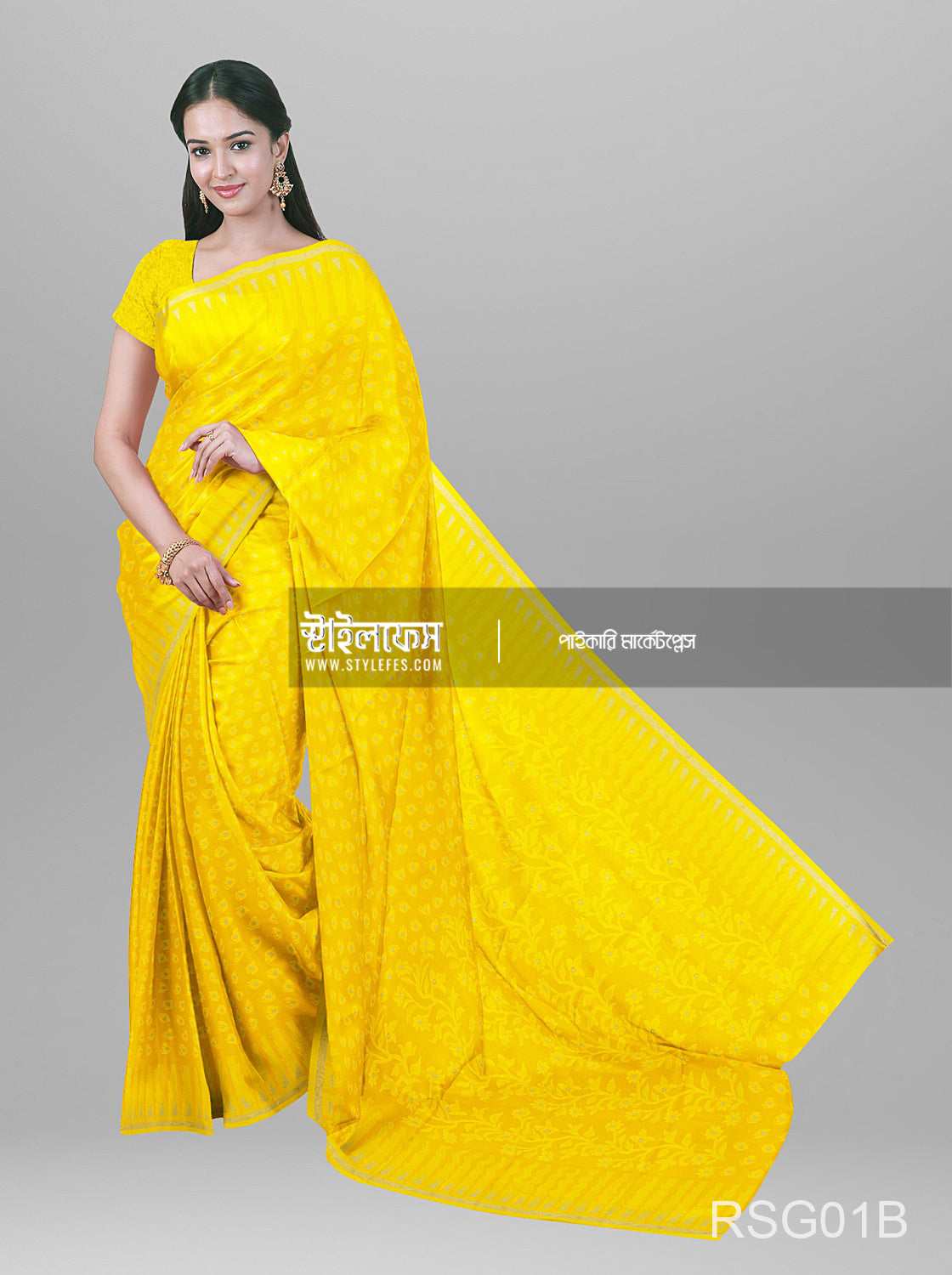 ম্যাচিং জামদানি  শাড়ি