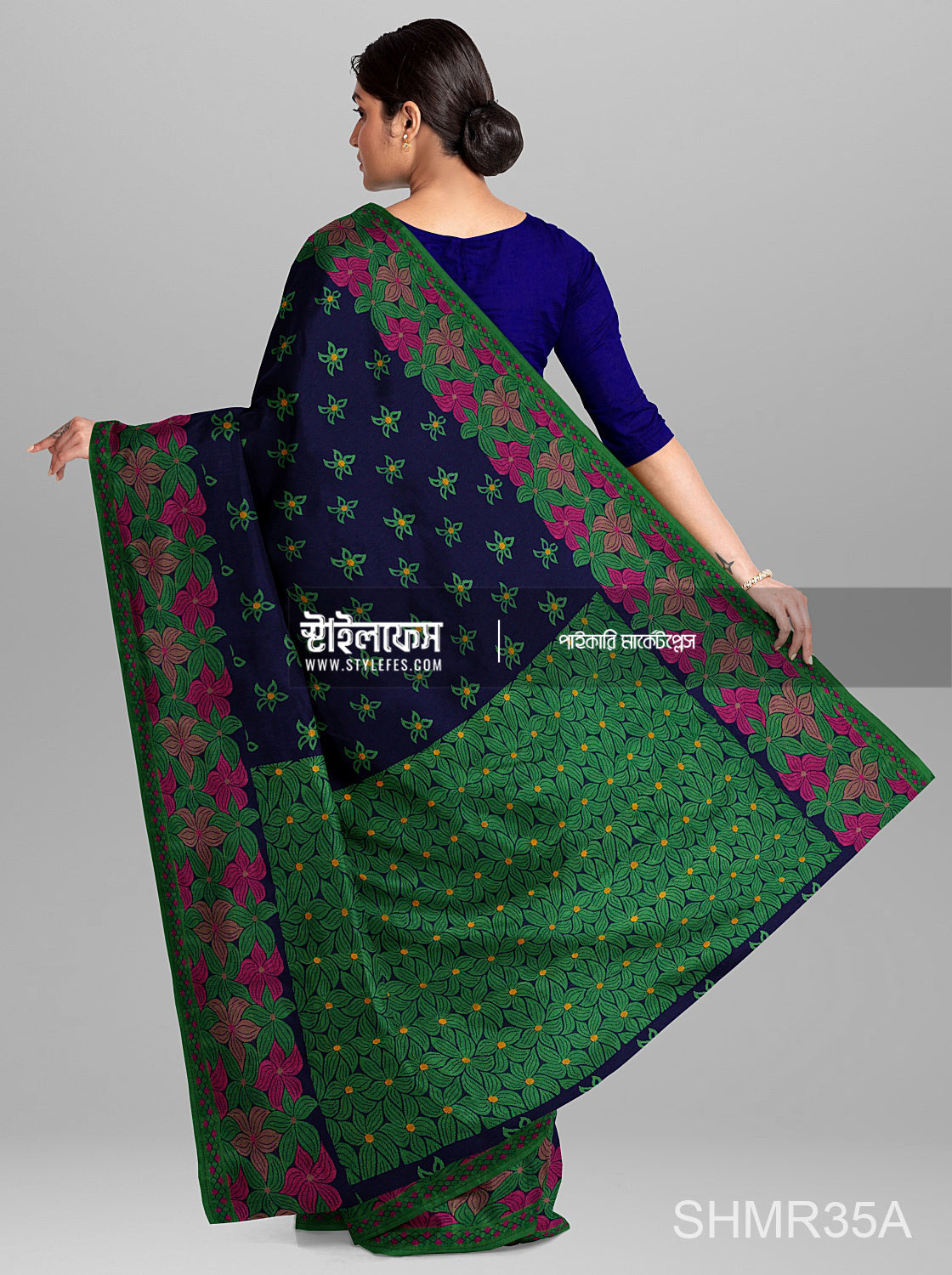 ম্যাচিং জামদানি শাড়ি