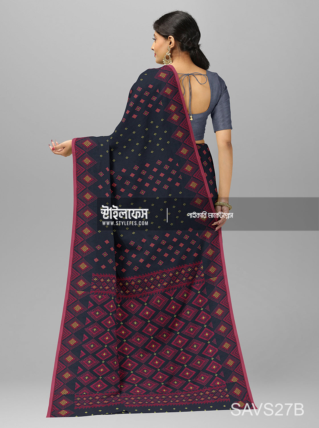 কাটিং জামদানি শাড়ি