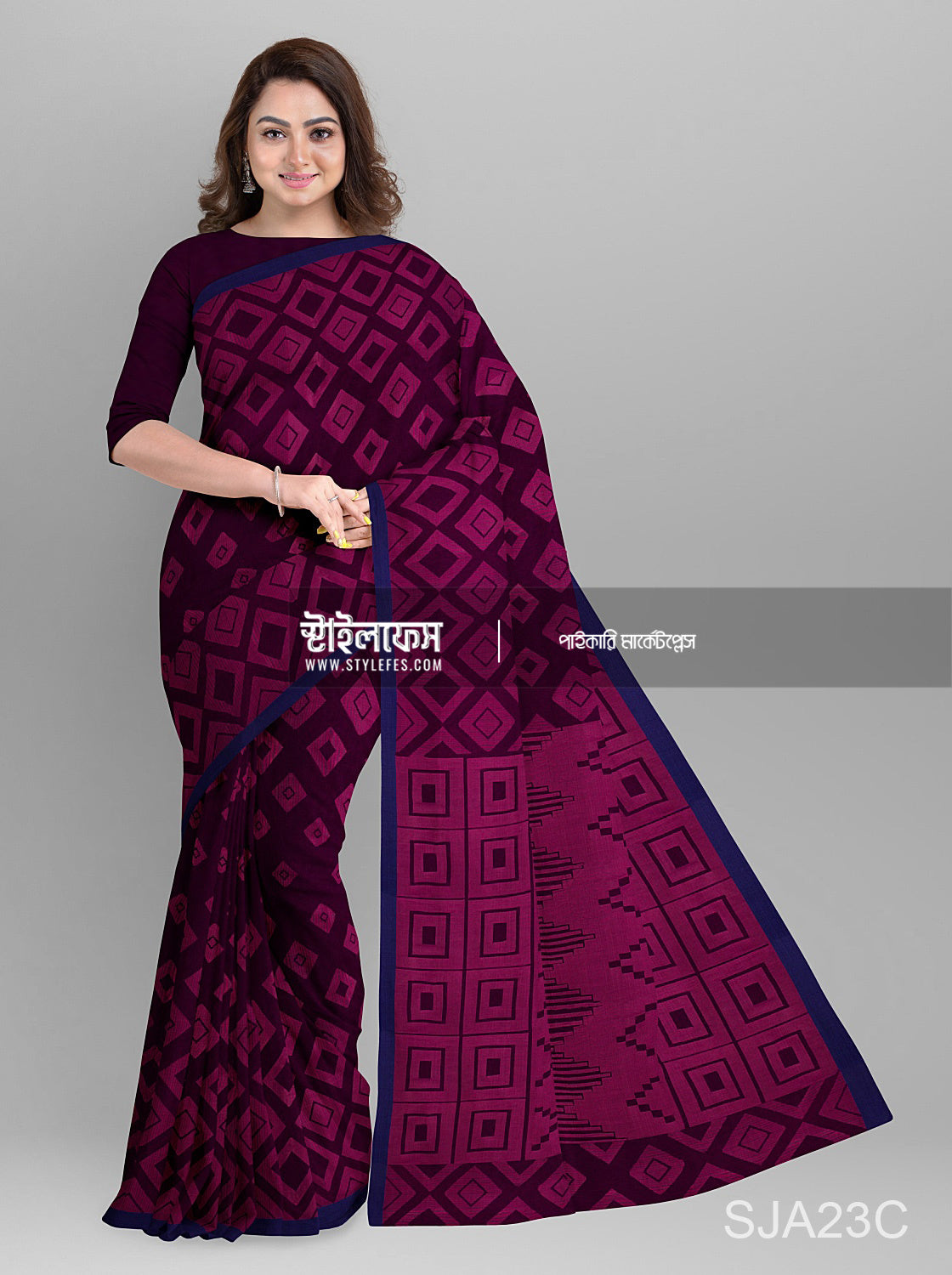 রুইতন ম্যাচিং জামদানি শাড়ি