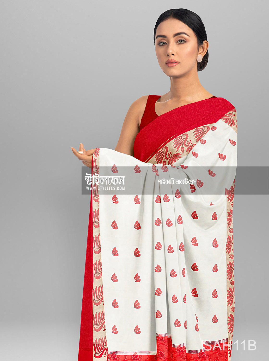 অরগেন্ডি সফট সিল্ক শাড়ি