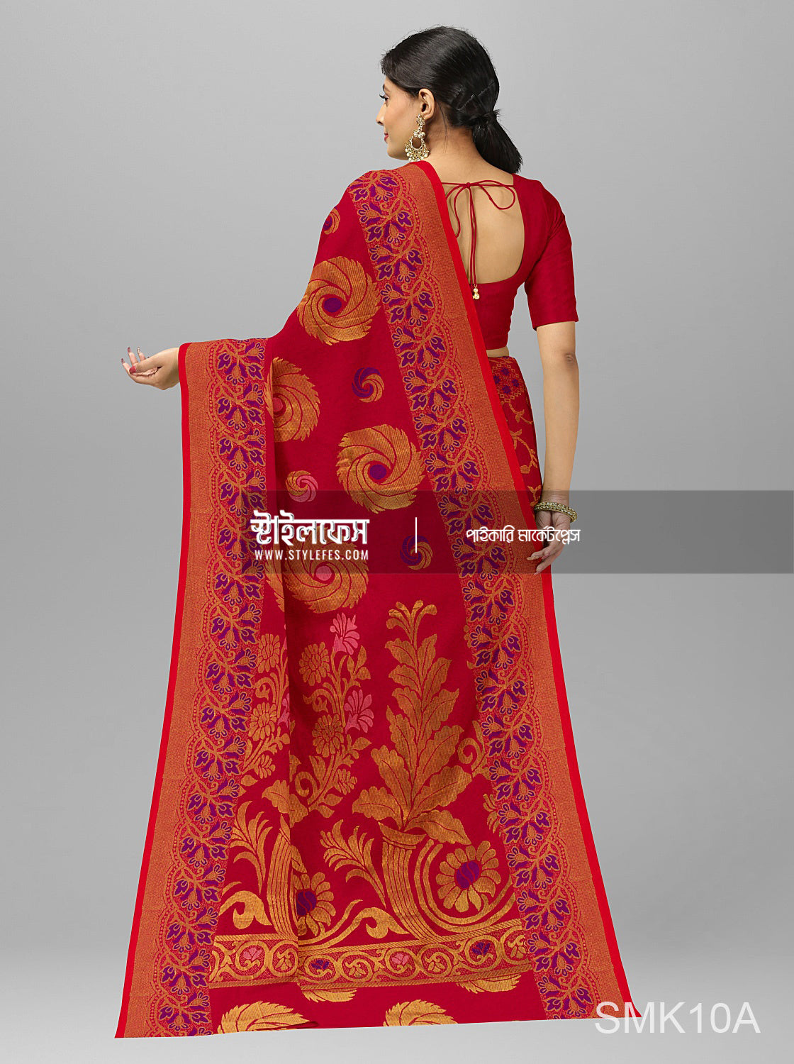 ফুল দানি শাড়ি