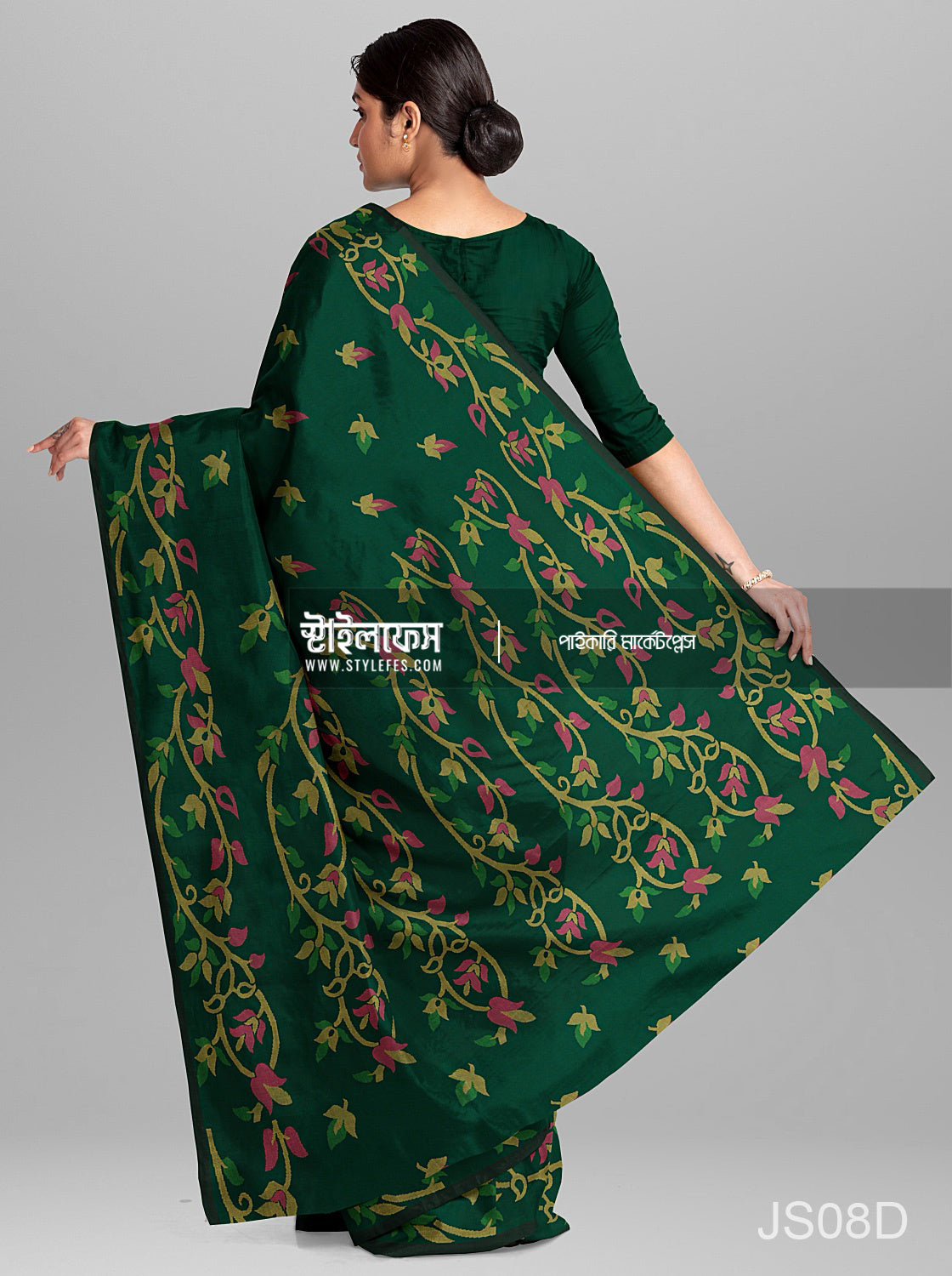 ম্যাচিং জামদানি শাড়ি