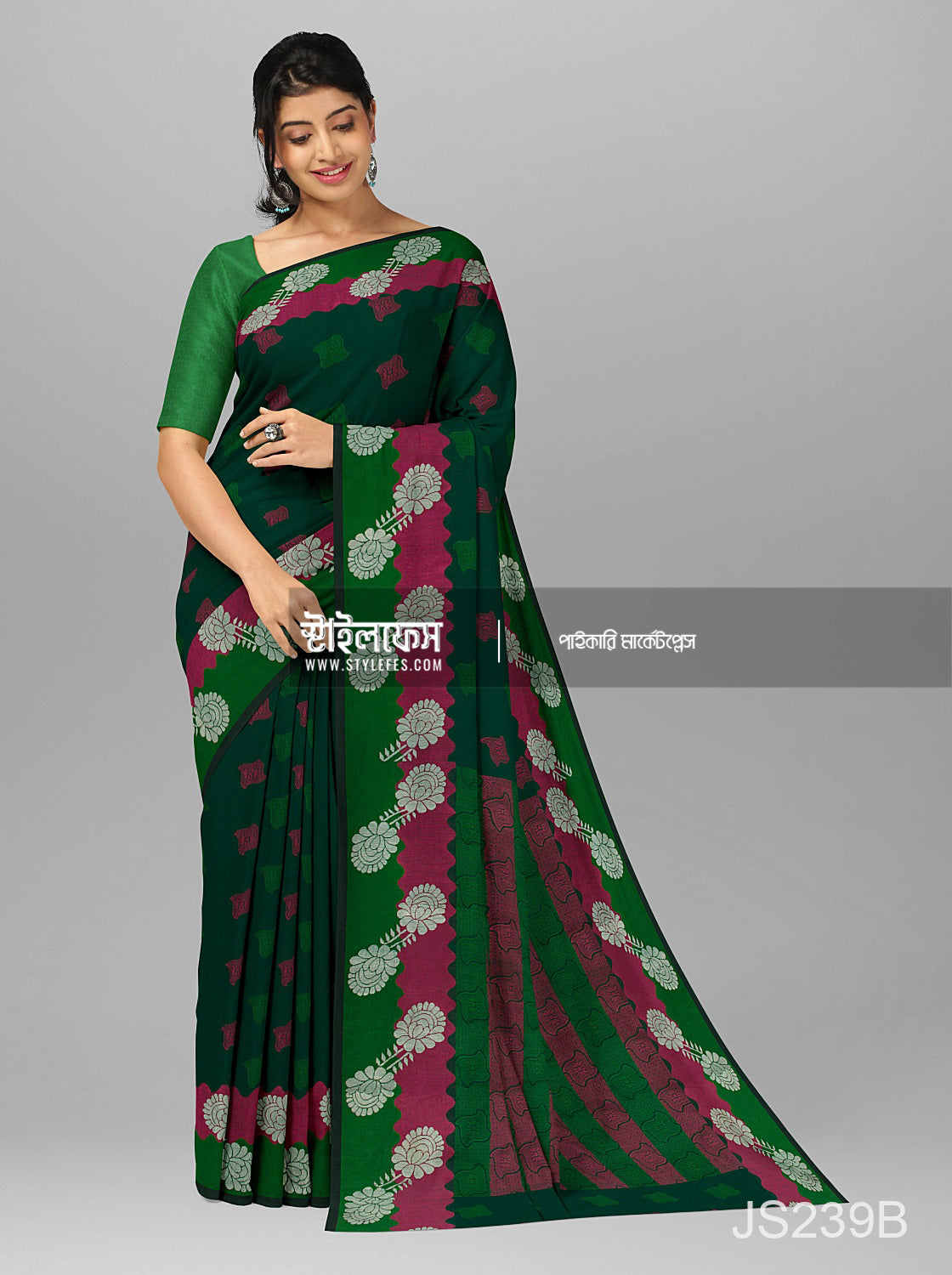 ঝুমকা ম্যাচিং শাড়ি