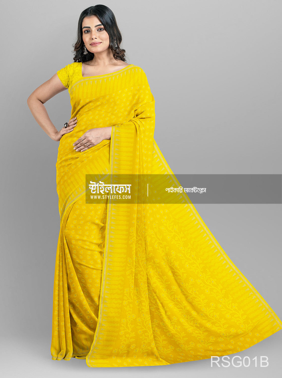 ম্যাচিং জামদানি  শাড়ি