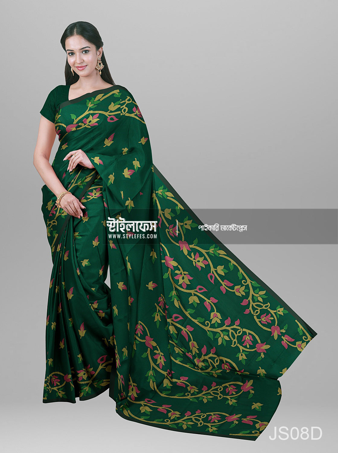 ম্যাচিং জামদানি শাড়ি