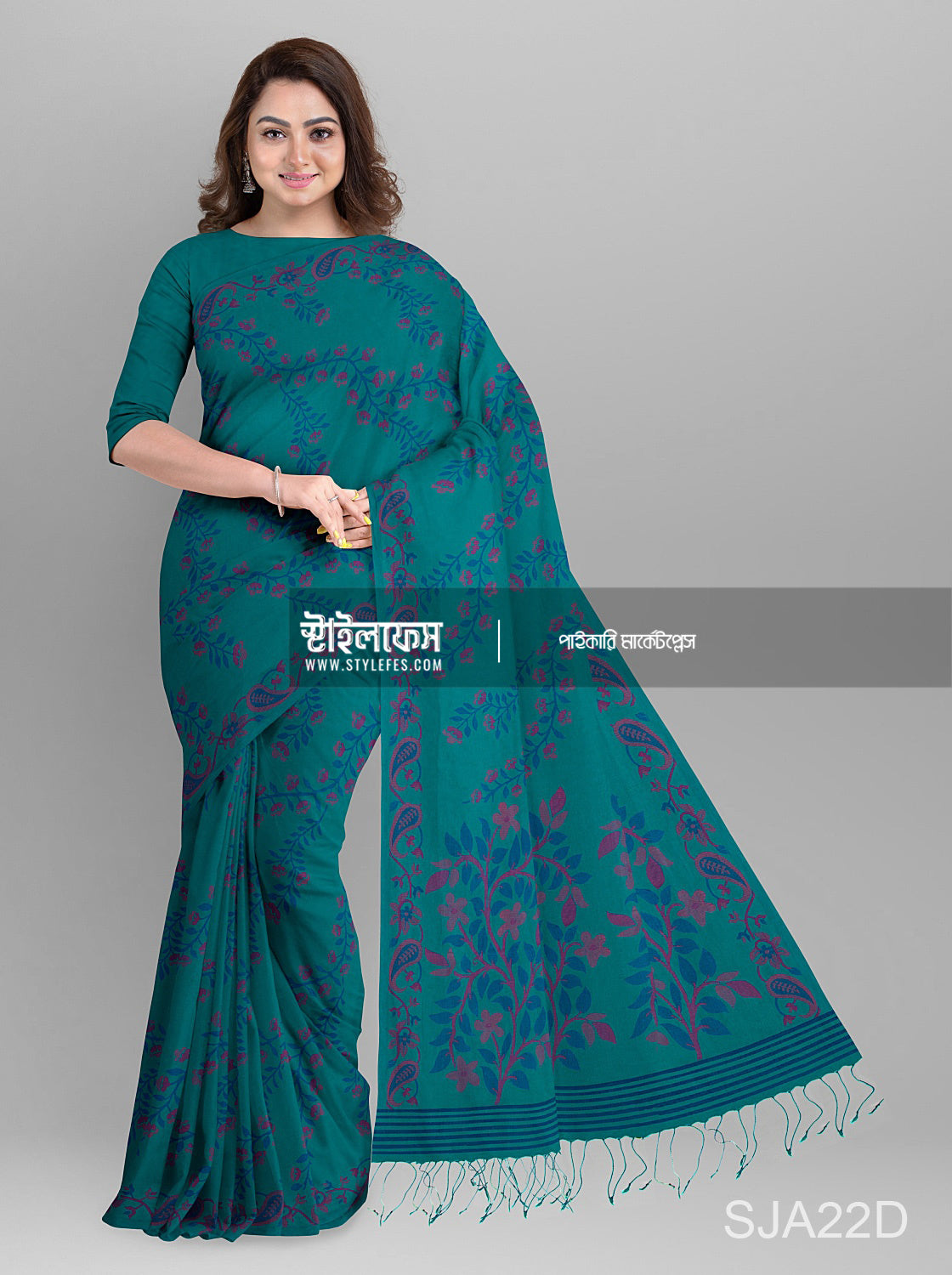 ফুল কলি লতা ঝুল শাড়ি