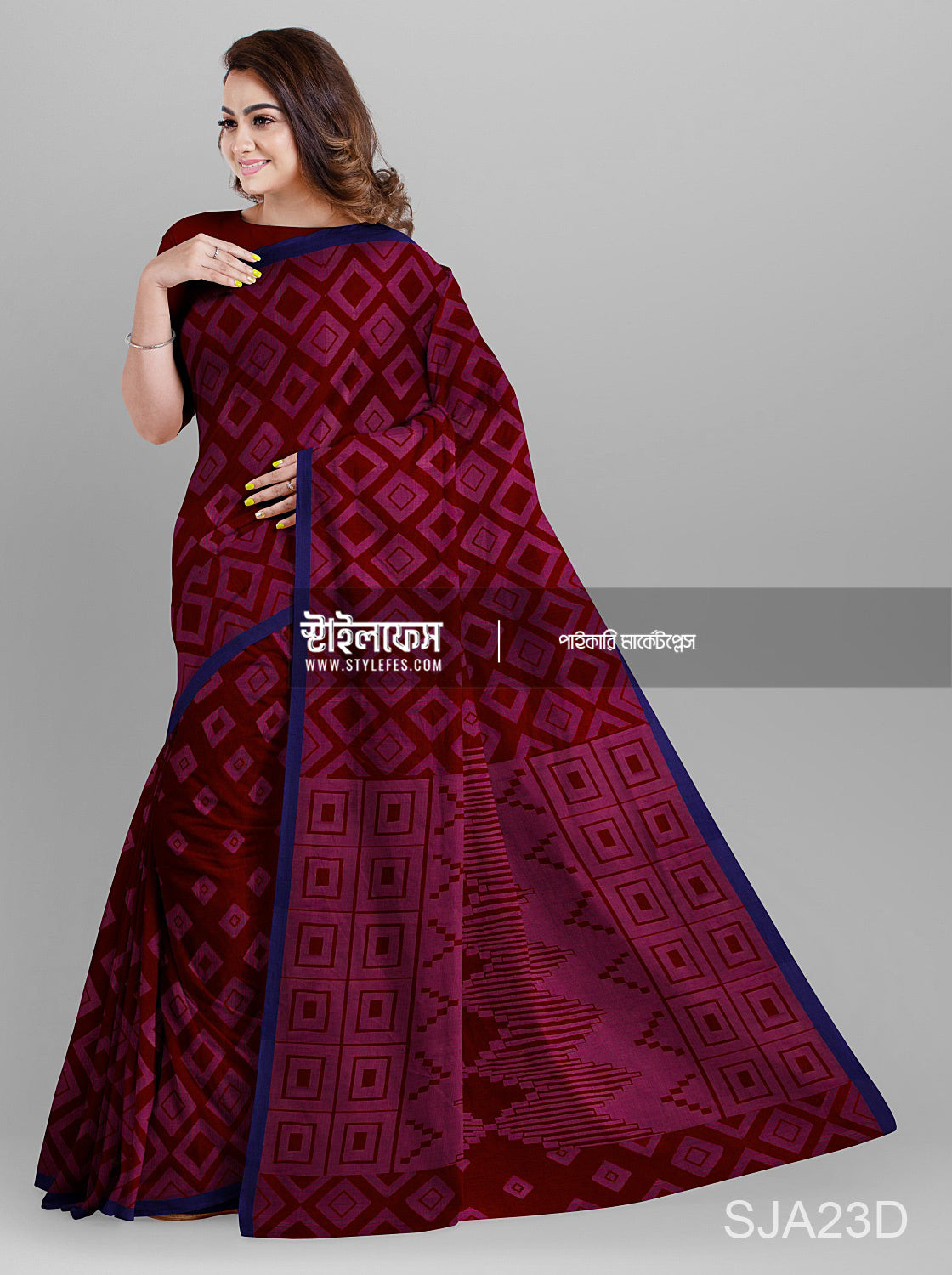রুইতন ম্যাচিং জামদানি শাড়ি
