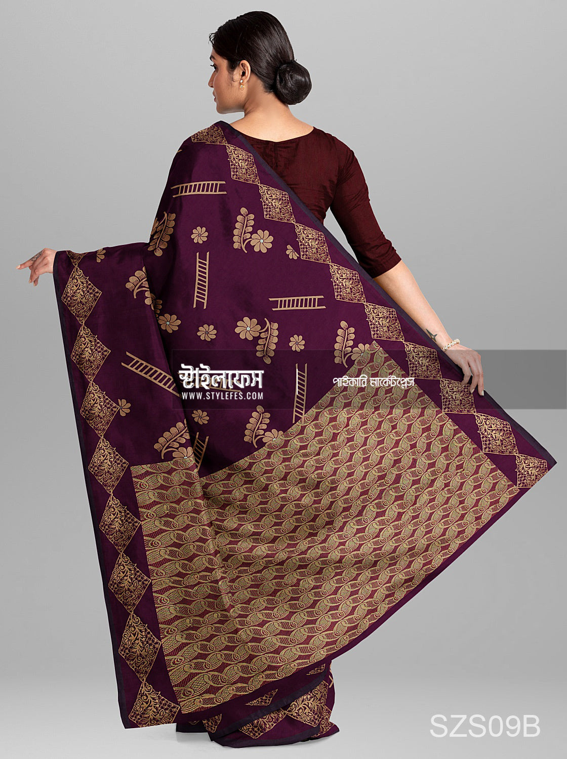 কাটিং জামদানি শাড়ি