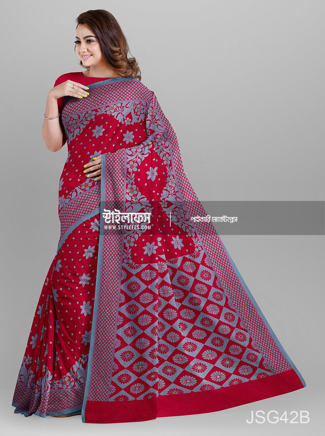 রুইতন আচঁল জামদানি শাড়ি
