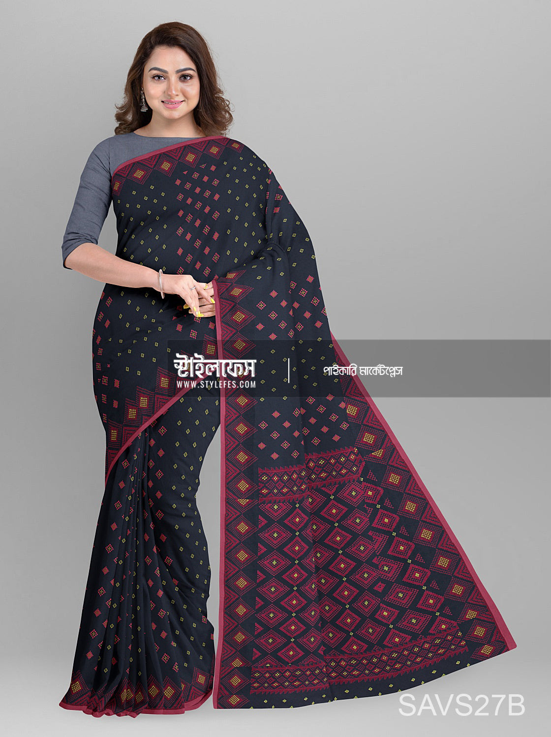 কাটিং জামদানি শাড়ি