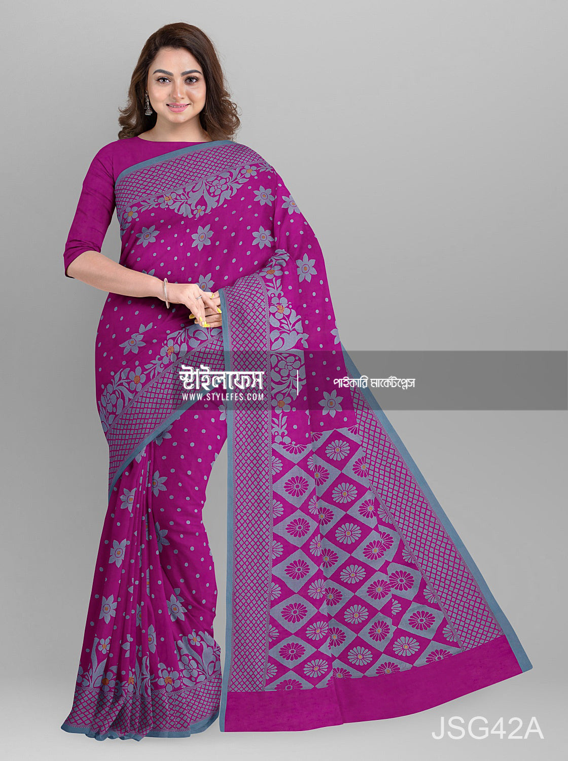 রুইতন আচঁল জামদানি শাড়ি