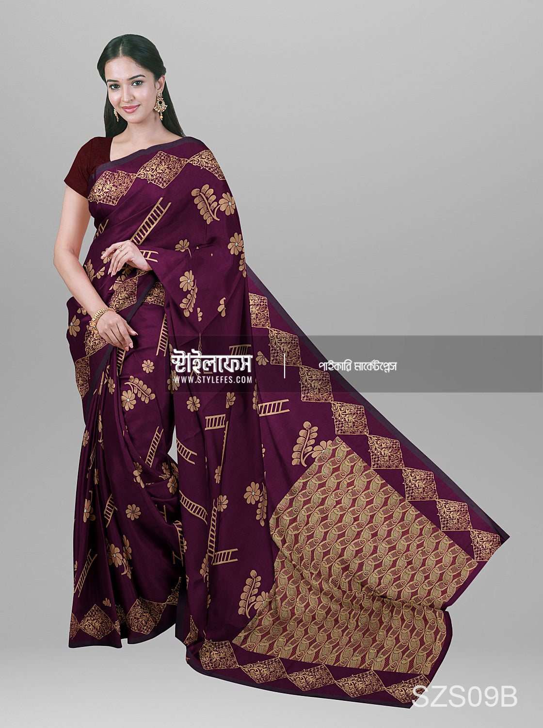কাটিং জামদানি শাড়ি