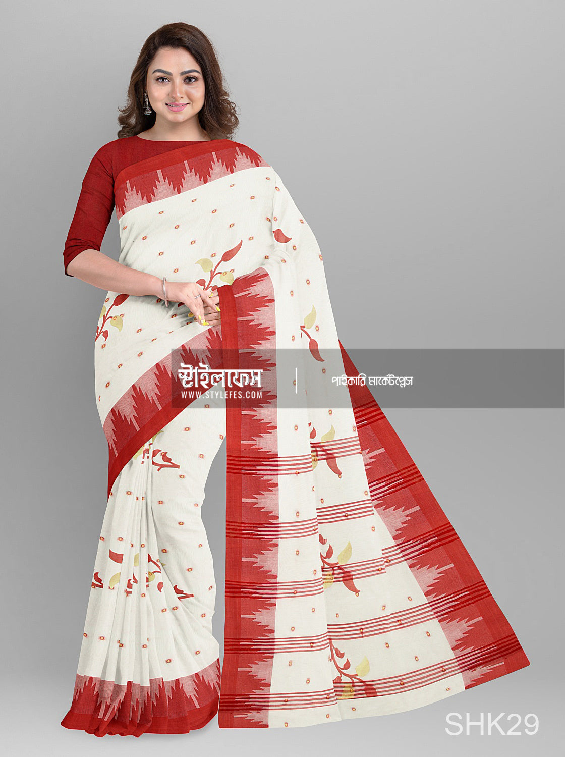 মনিপুরি শাড়ি