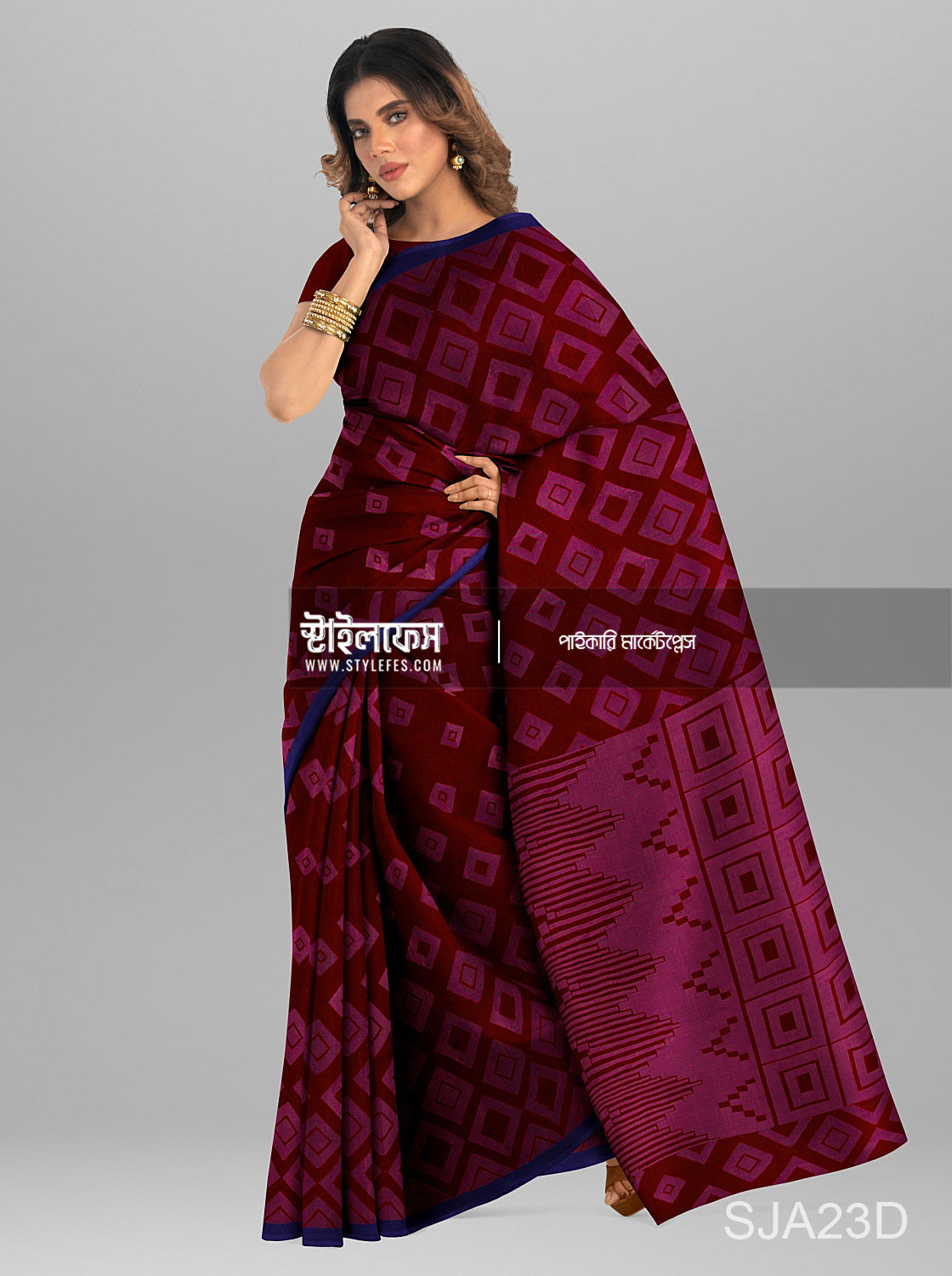 রুইতন ম্যাচিং জামদানি শাড়ি