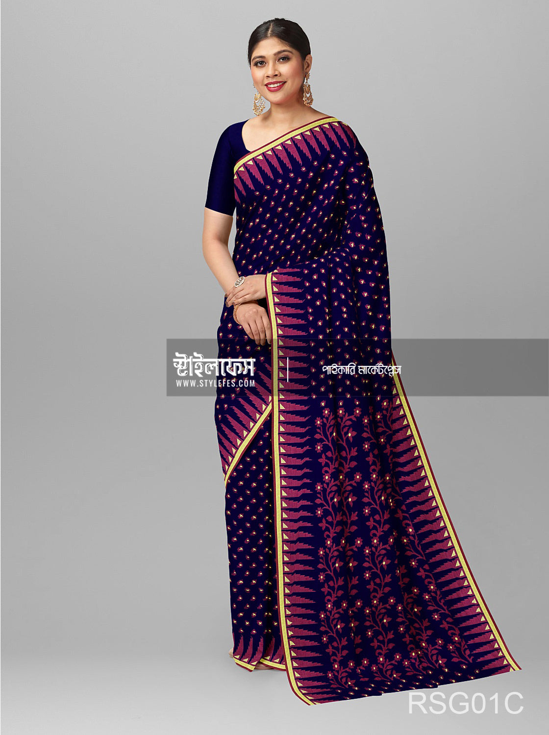 ম্যাচিং জামদানি  শাড়ি