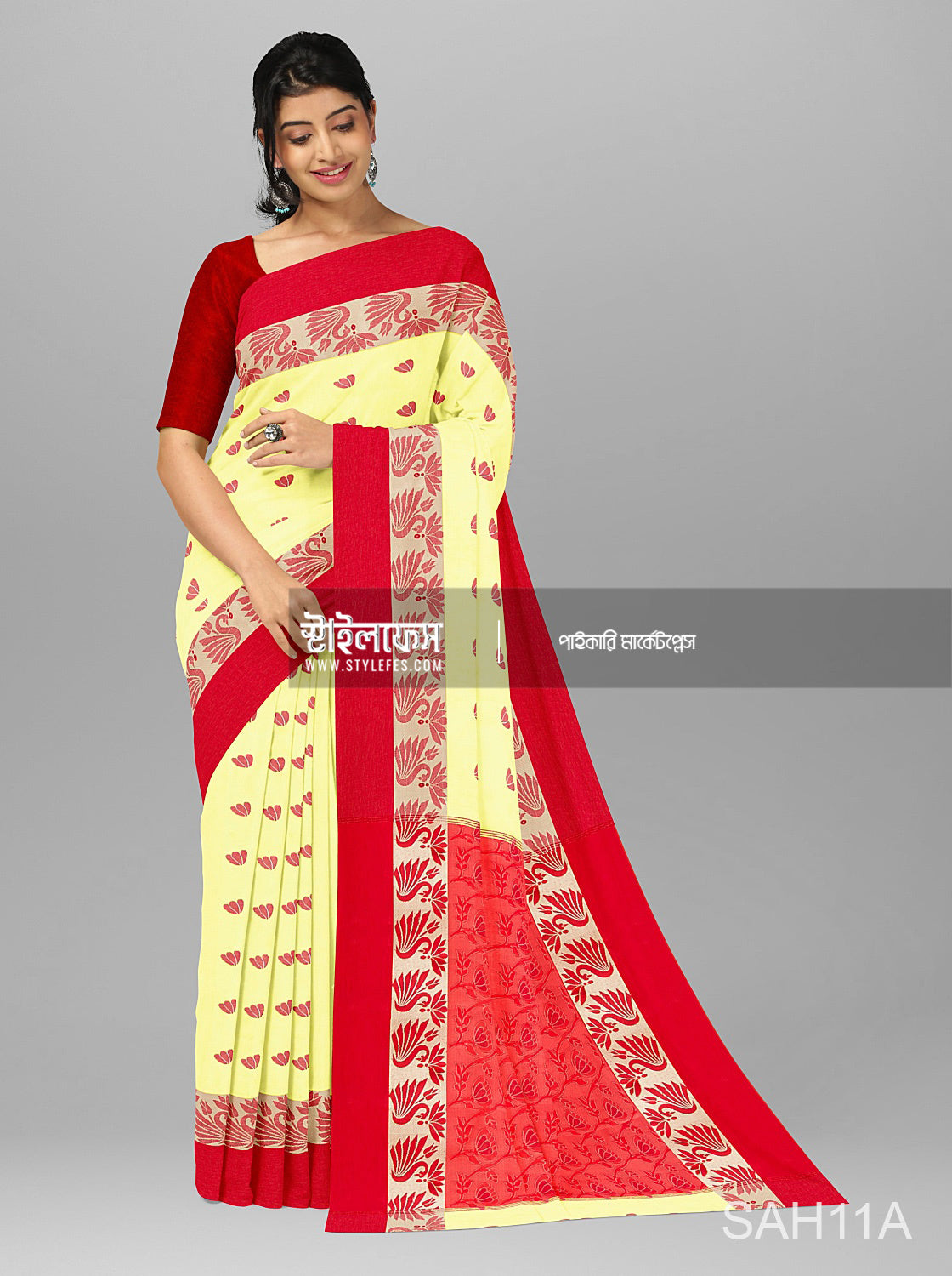 অরগেন্ডি সফট সিল্ক শাড়ি
