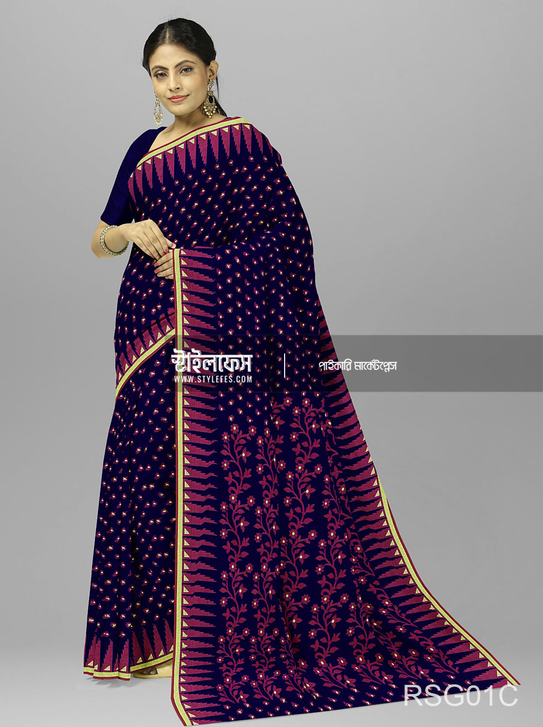 ম্যাচিং জামদানি  শাড়ি
