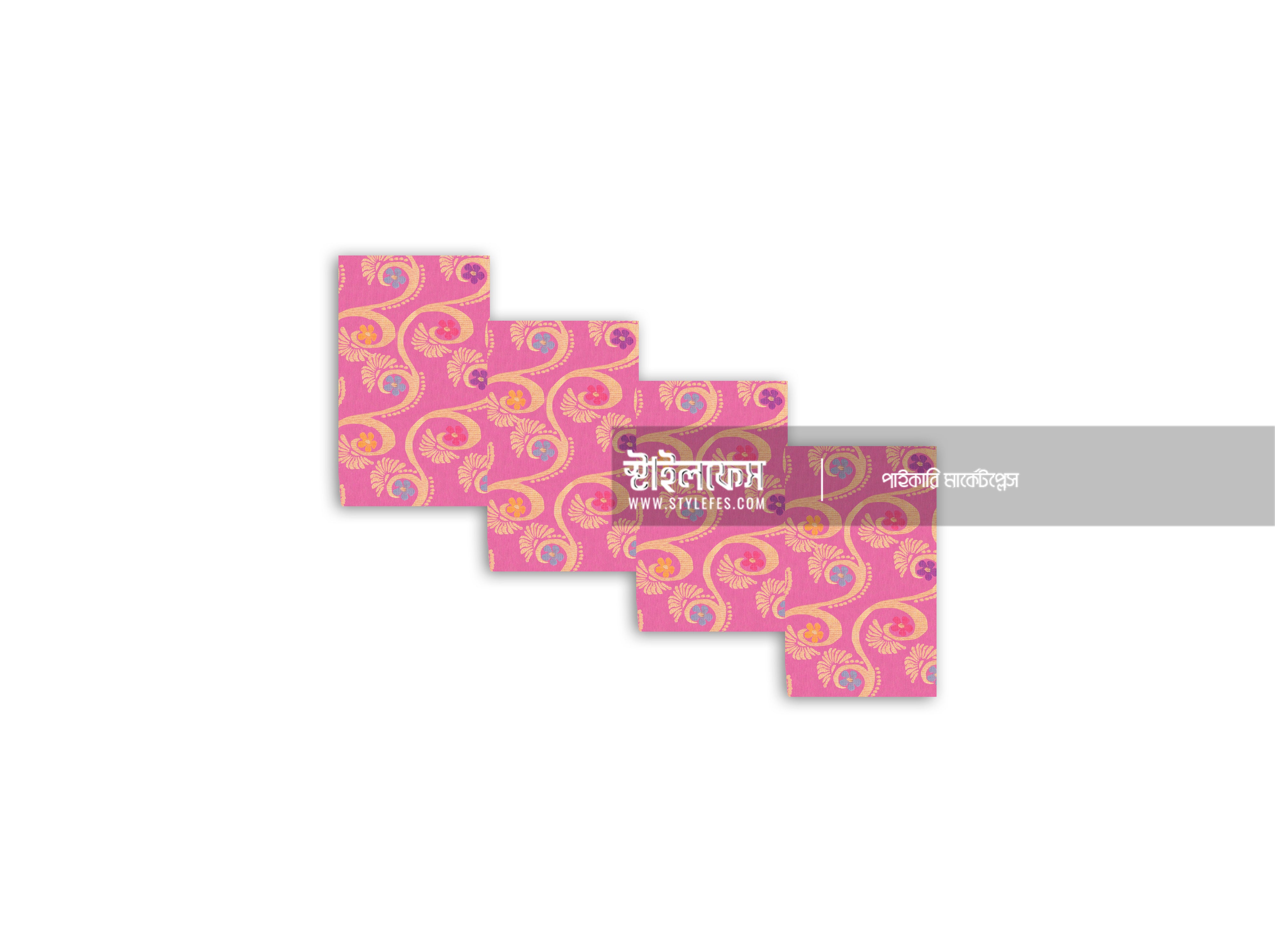 ঝুমকা লতা শাড়ি