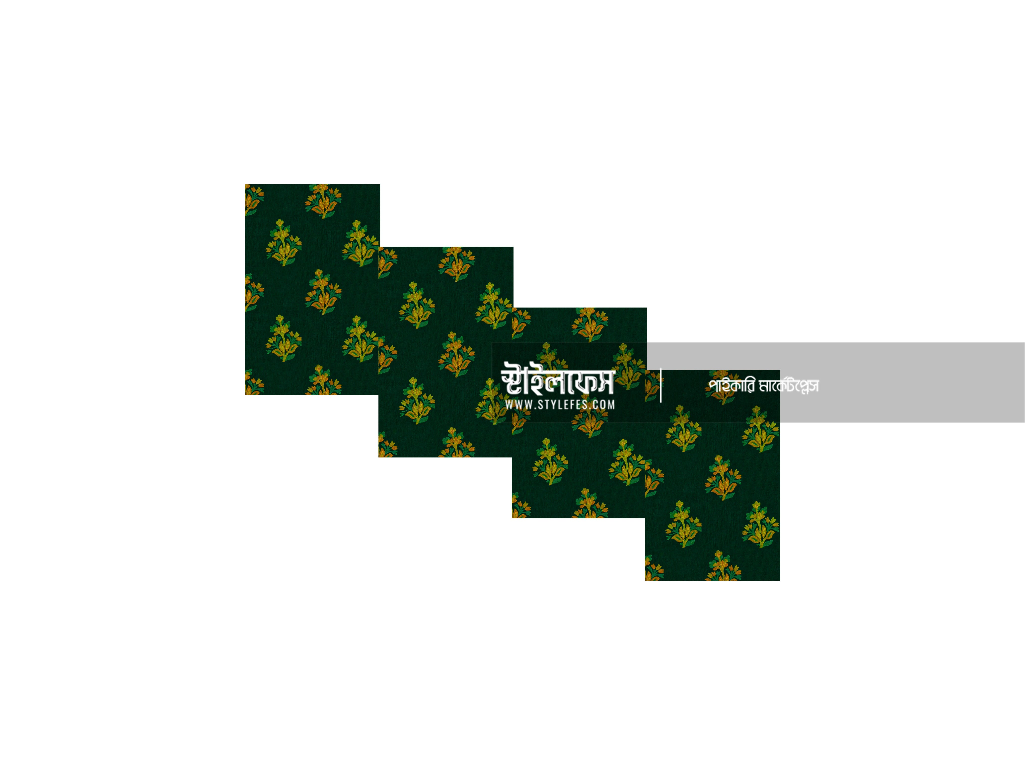 ফুল কলি পাইড় শাড়ি