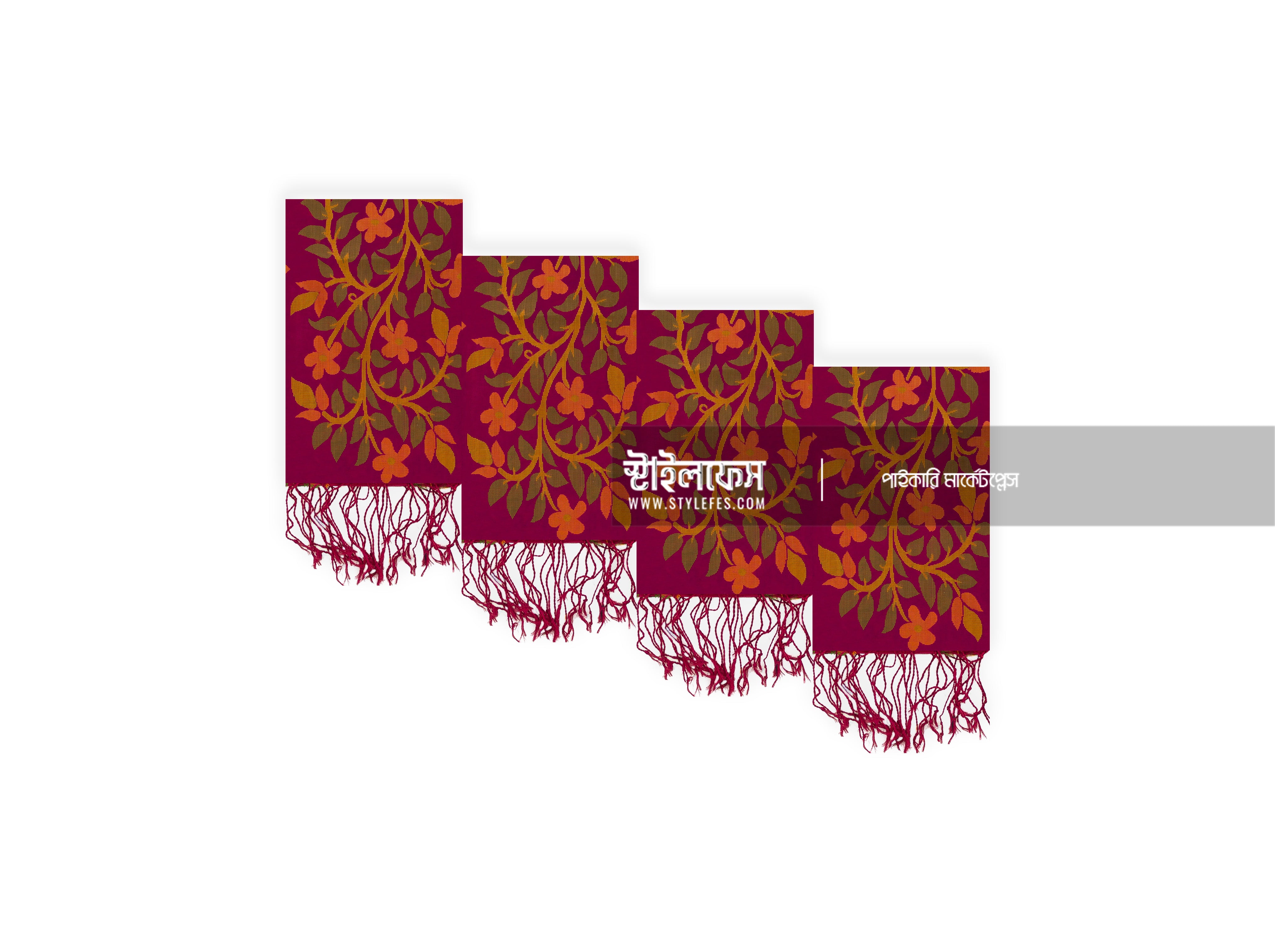 ফুল কলি লতা ঝুল শাড়ি
