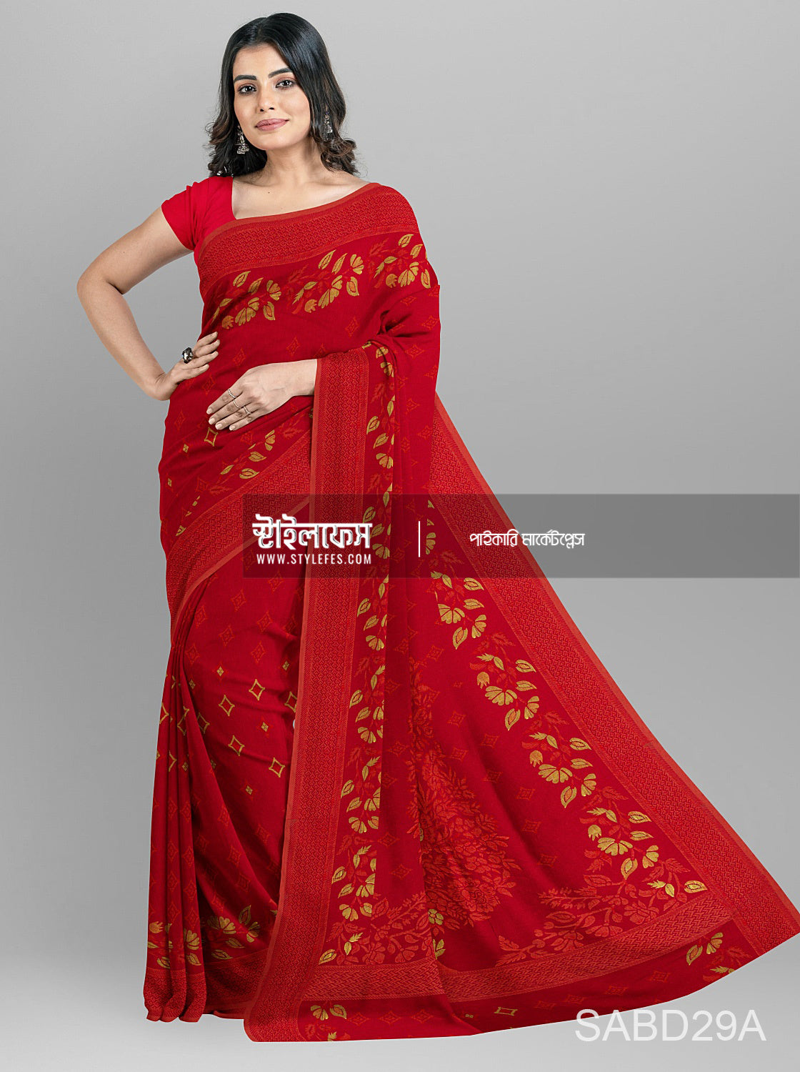 ম্যাচিং জামদানি শাড়ি