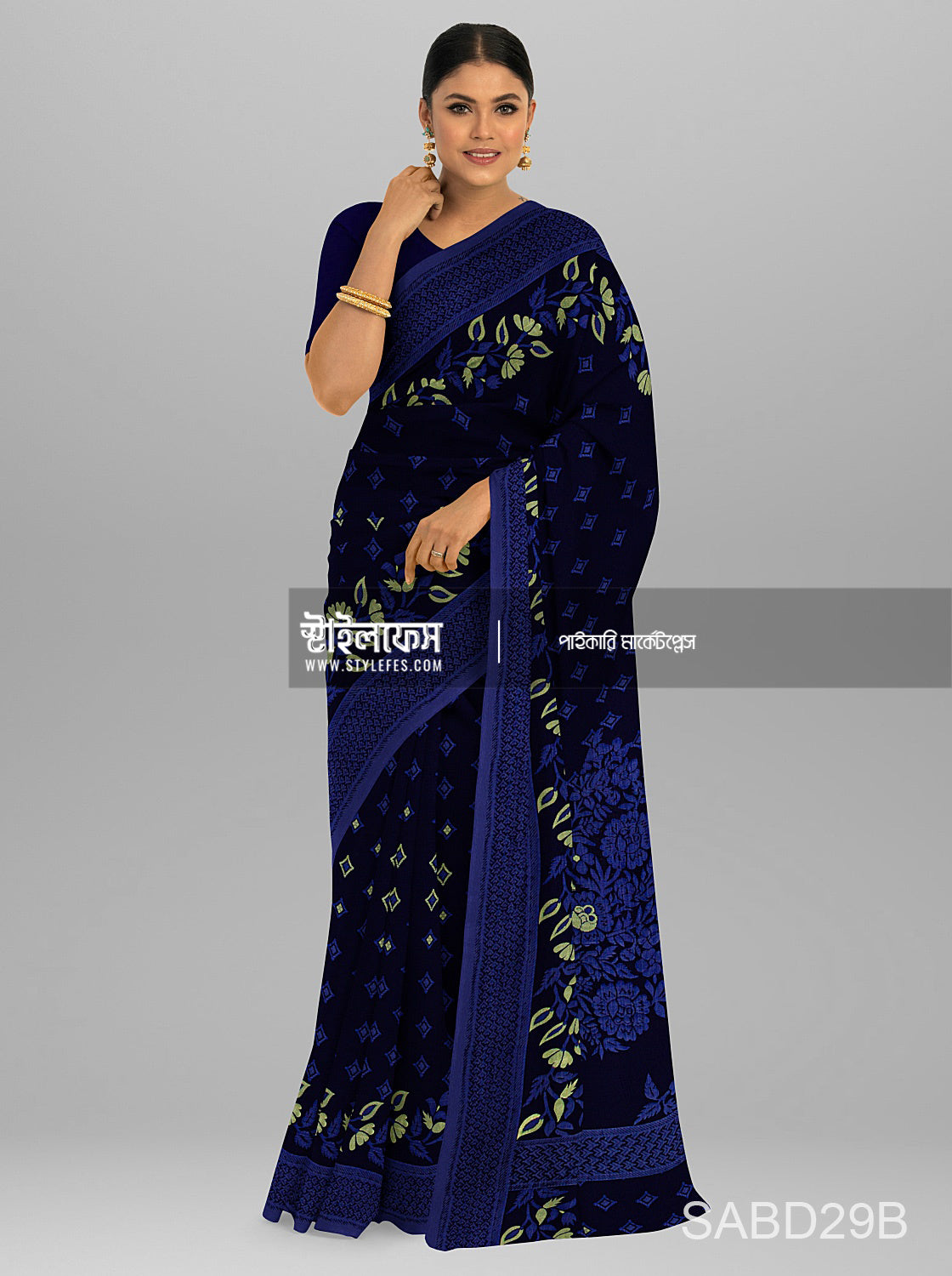 ম্যাচিং জামদানি শাড়ি