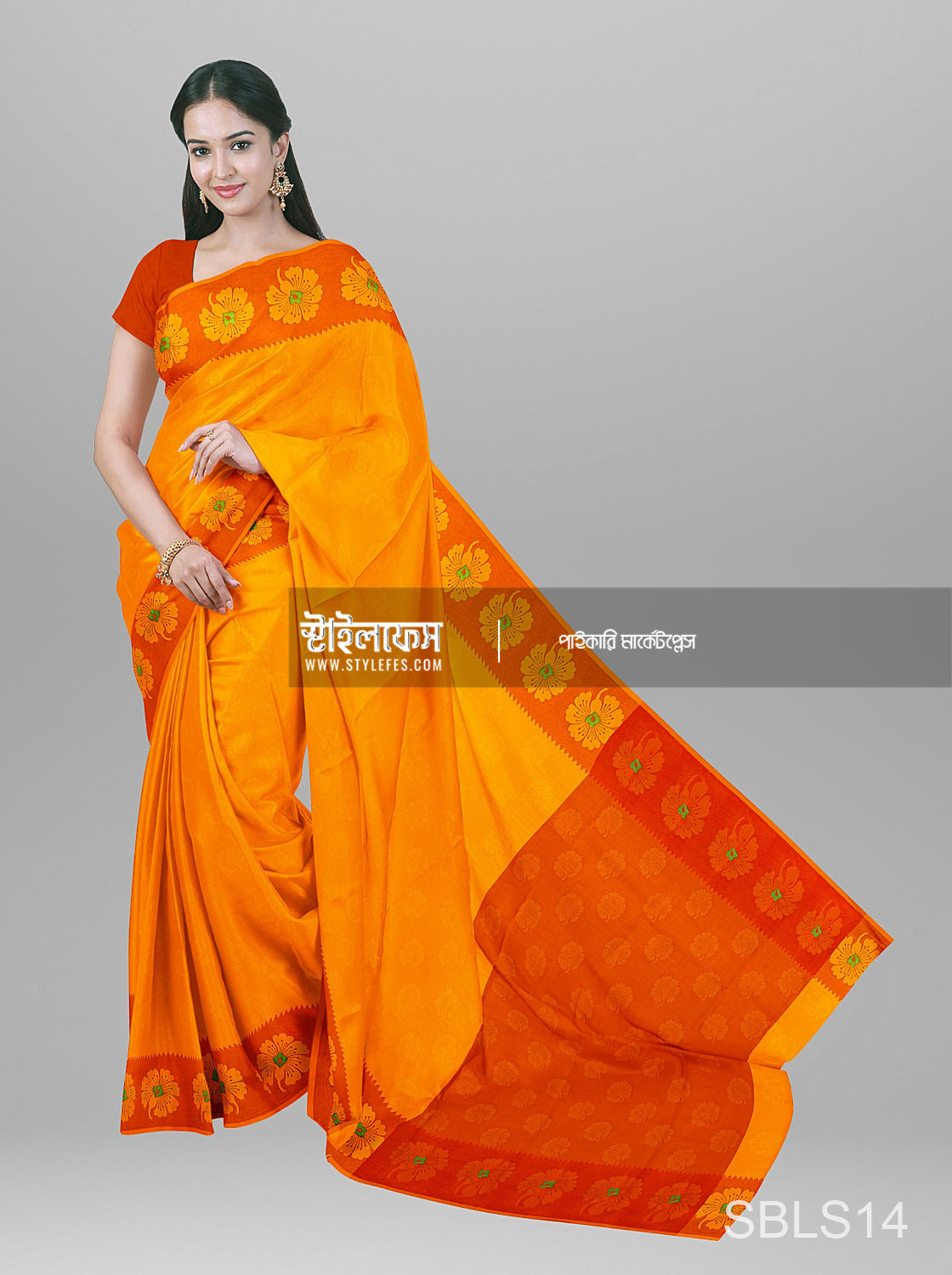 জবা পাইড় শাড়ি
