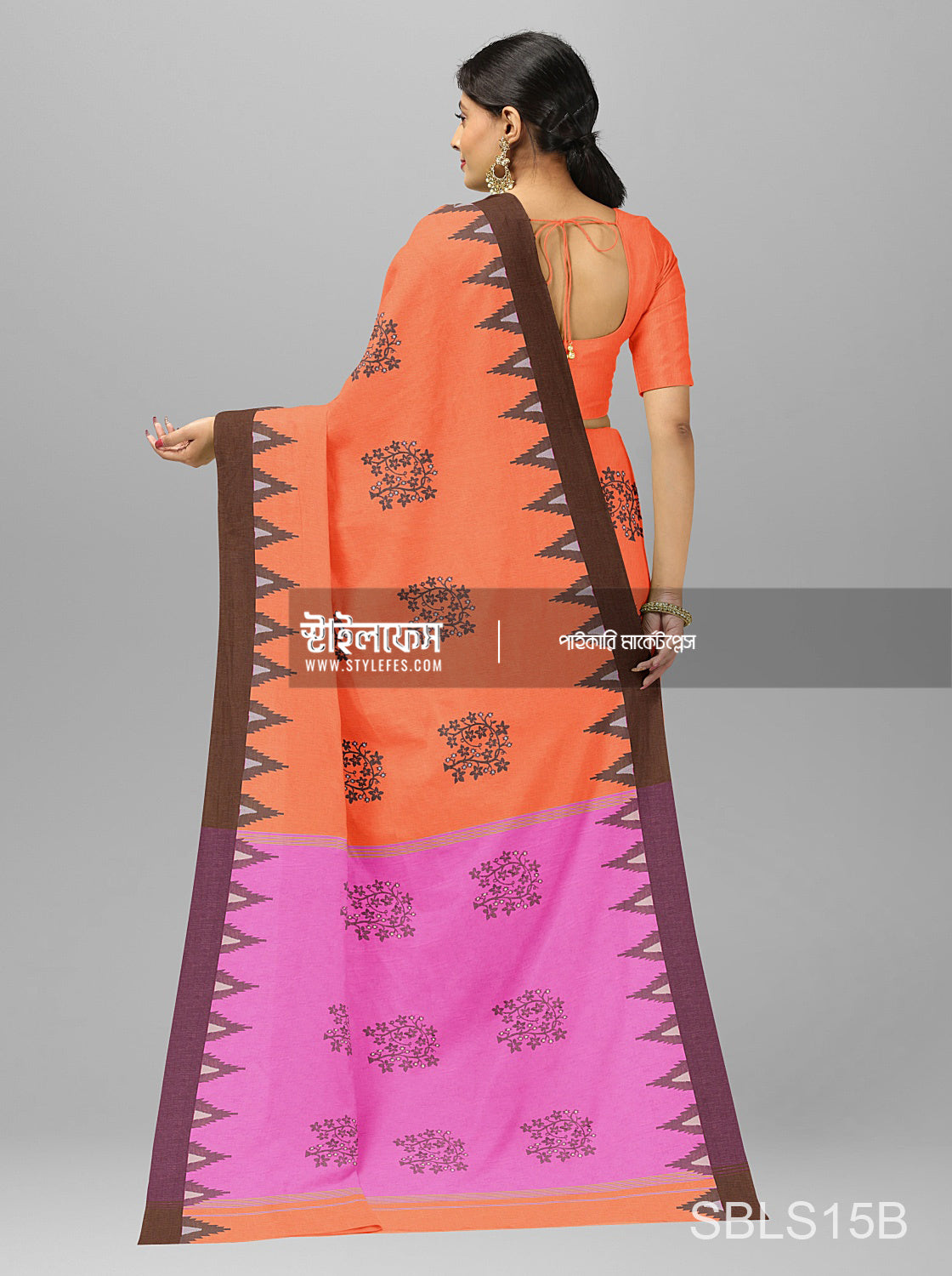 ছোট মঠ পাইড় শাড়ি