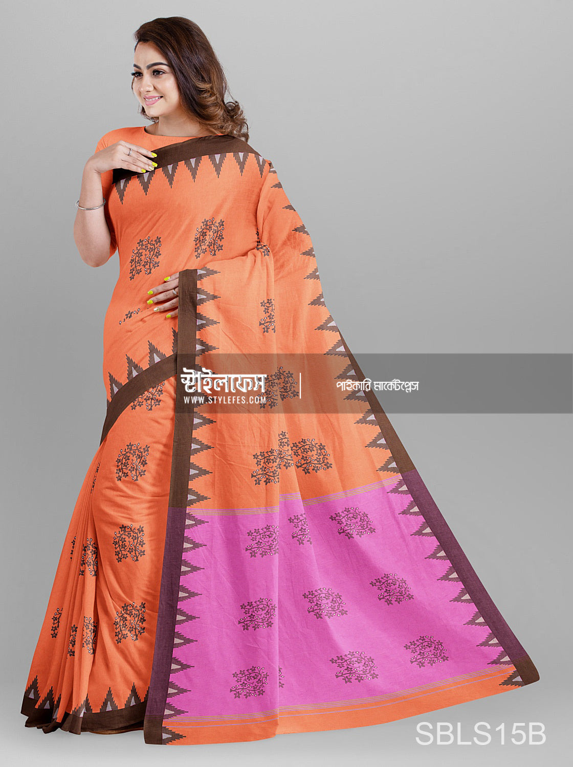 ছোট মঠ পাইড় শাড়ি