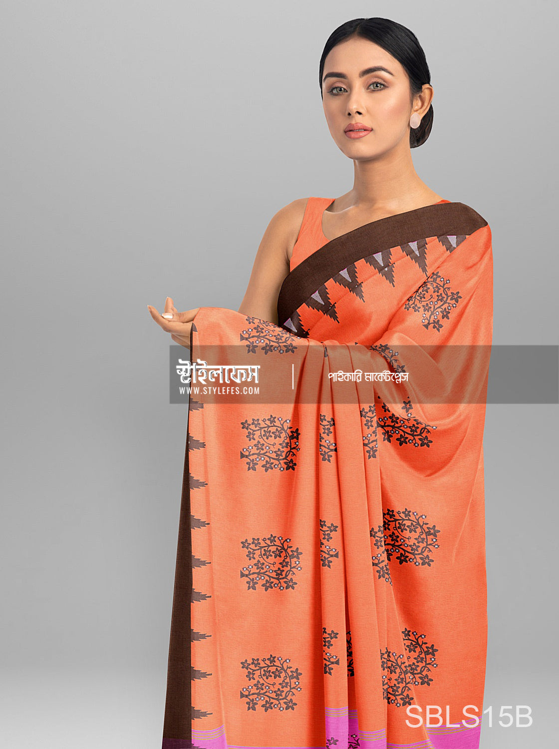 ছোট মঠ পাইড় শাড়ি