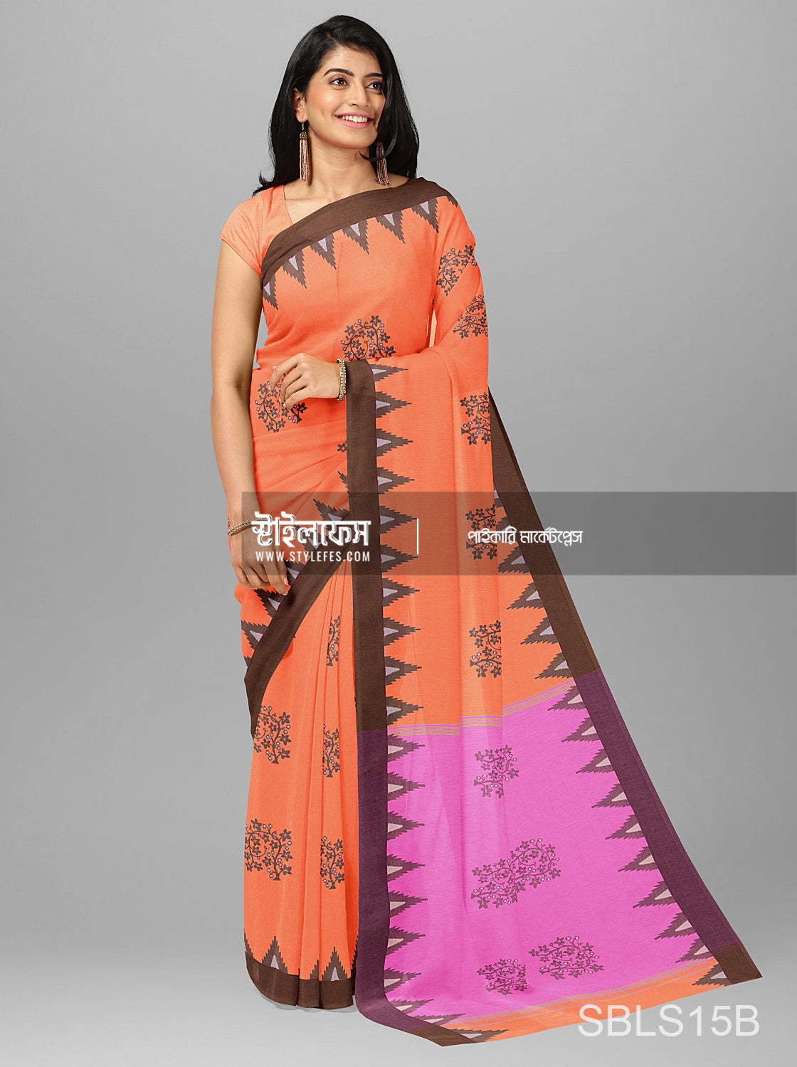ছোট মঠ পাইড় শাড়ি