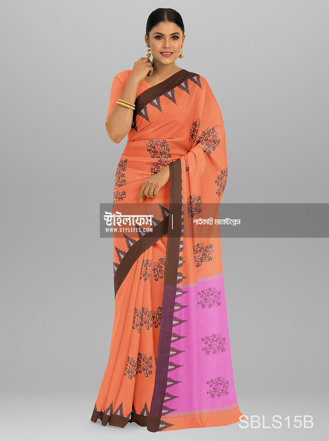 ছোট মঠ পাইড় শাড়ি