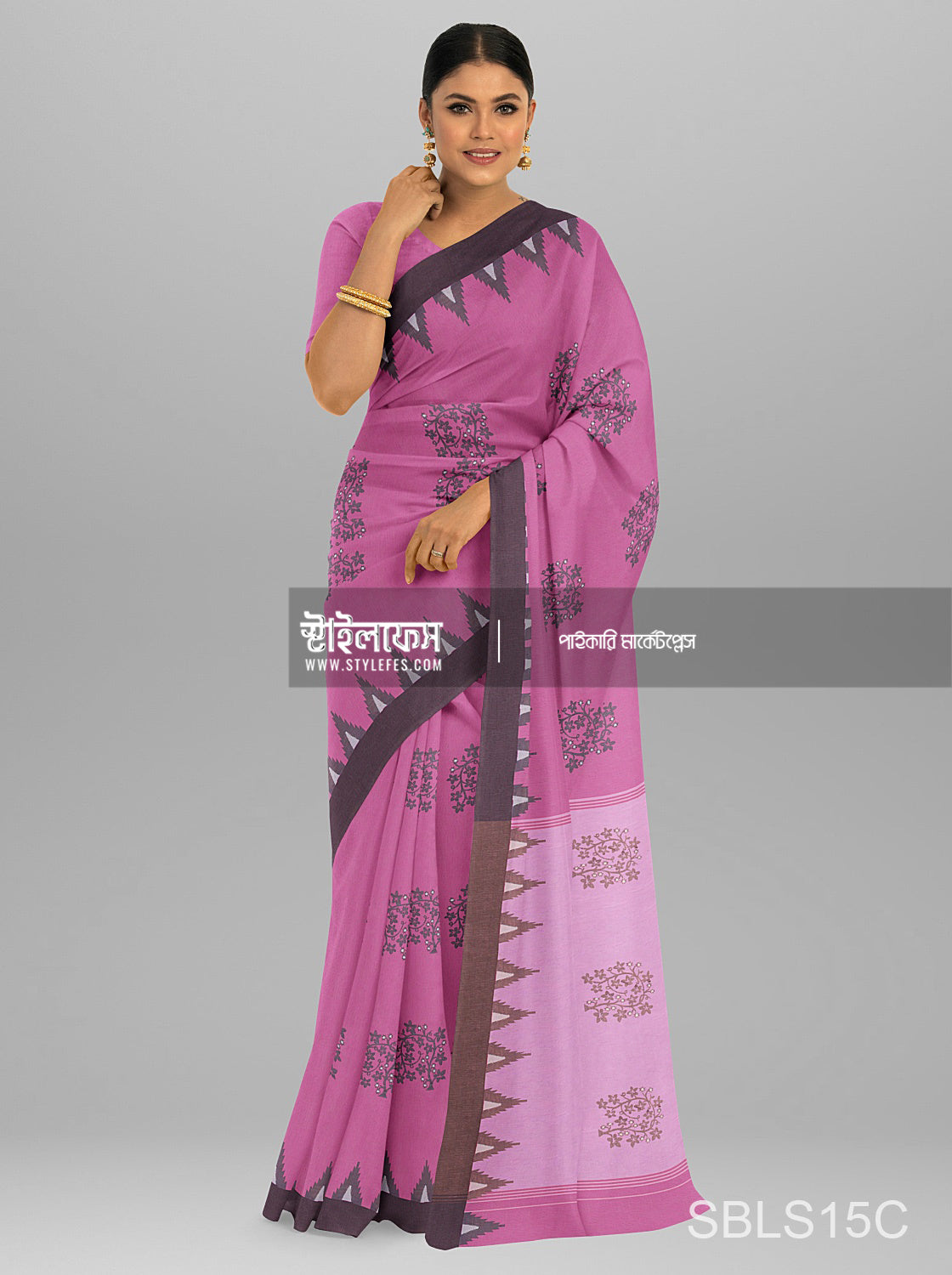 ছোট মঠ পাইড় শাড়ি