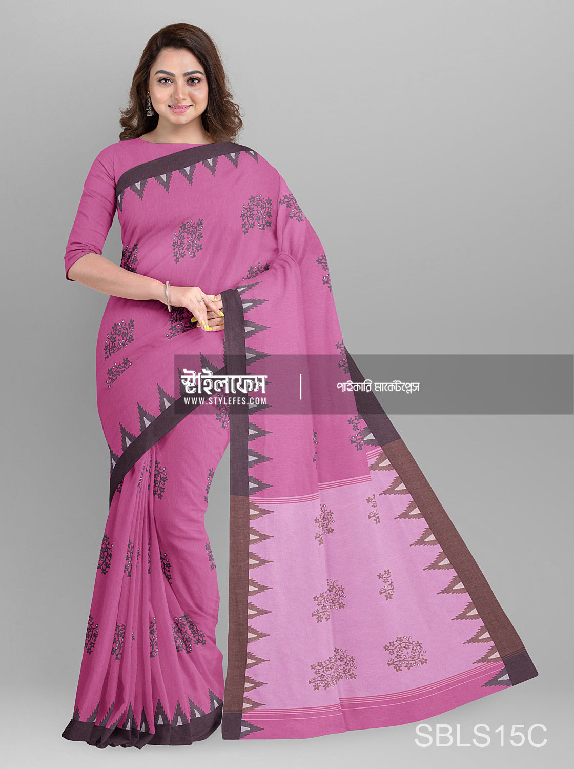 ছোট মঠ পাইড় শাড়ি