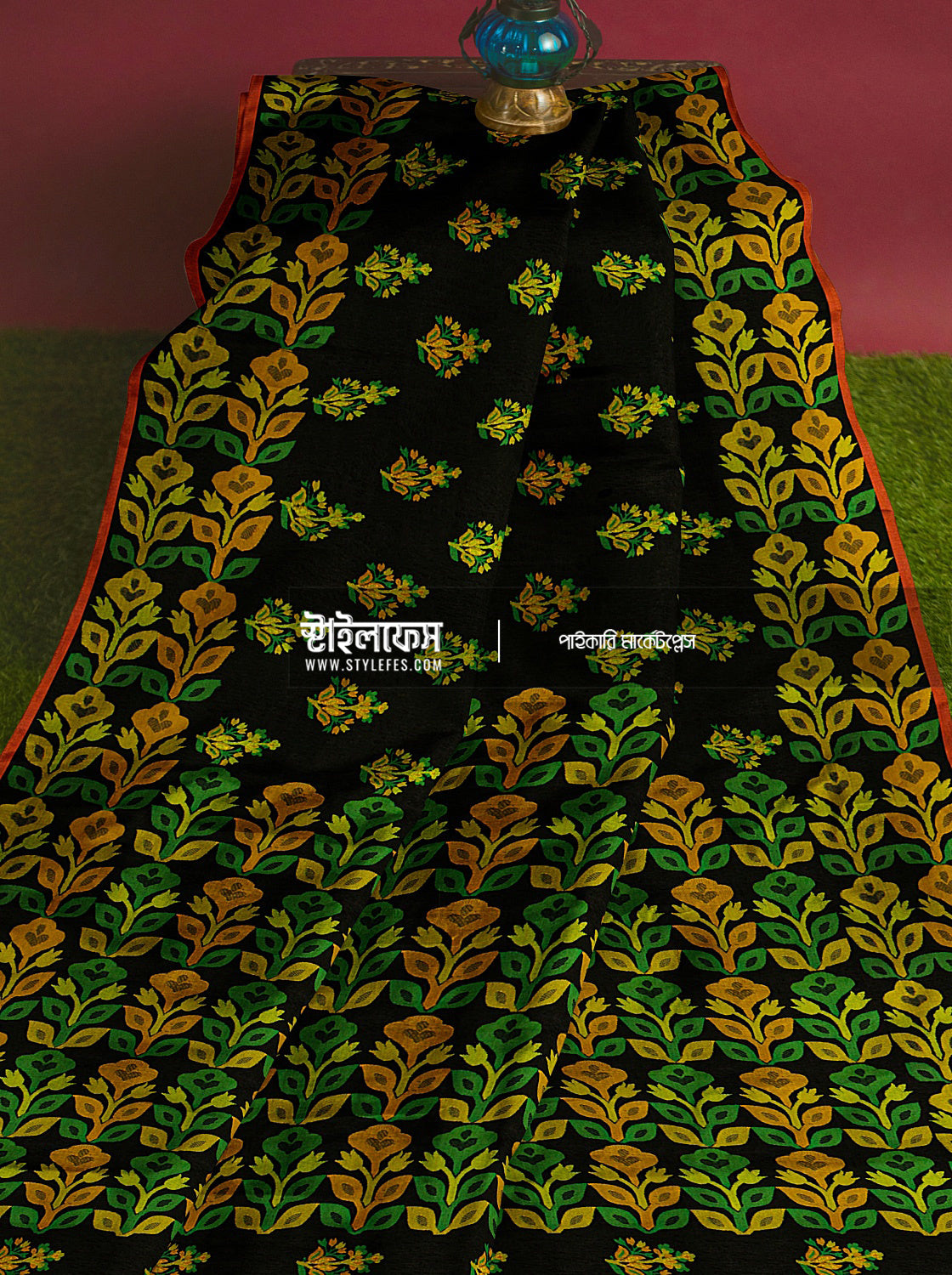 ফুল কলি পাইড় শাড়ি