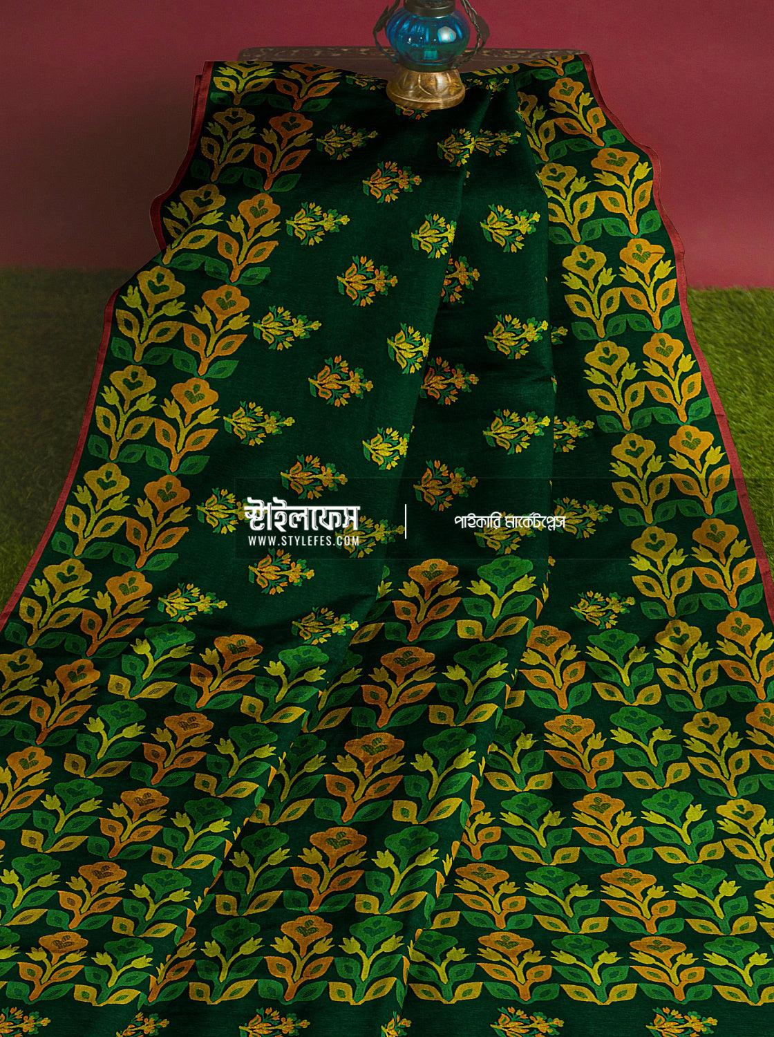 ফুল কলি পাইড় শাড়ি
