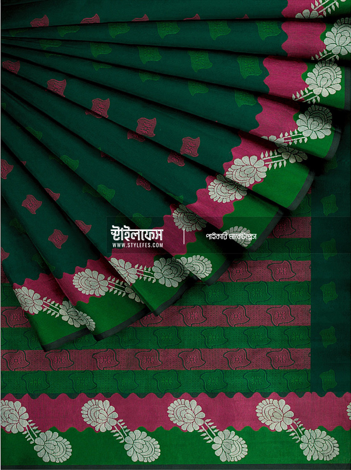 ঝুমকা ম্যাচিং শাড়ি