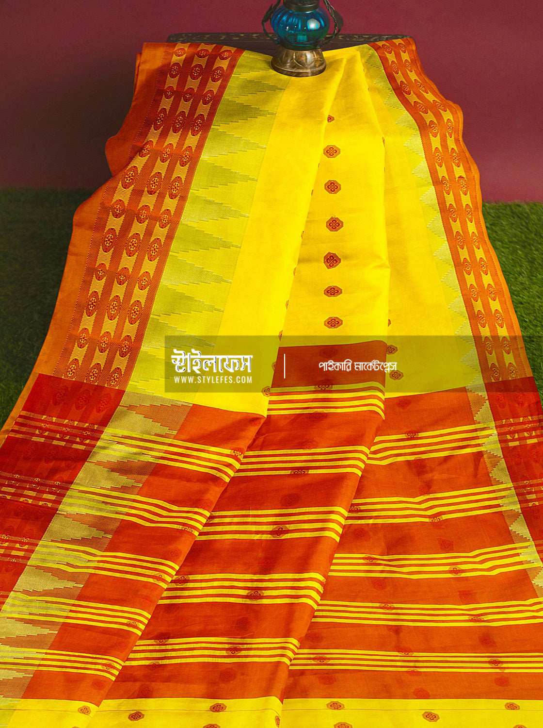 মিনার পাইড় শাড়ি