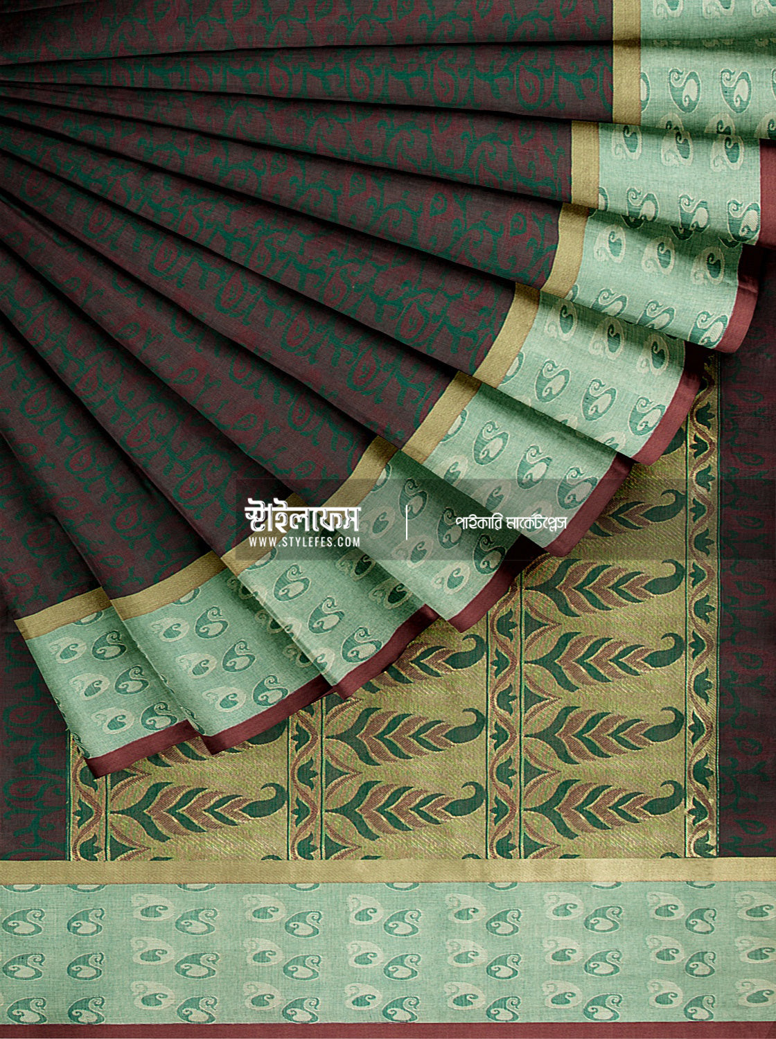 সূতি জলছাপ শাড়ি
