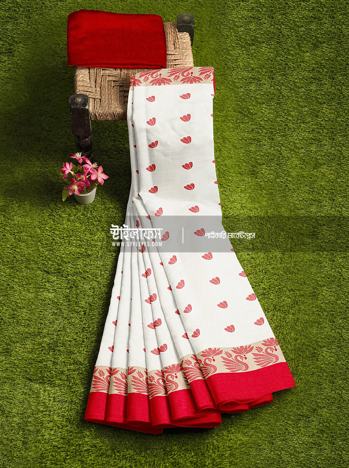 অরগেন্ডি সফট সিল্ক শাড়ি