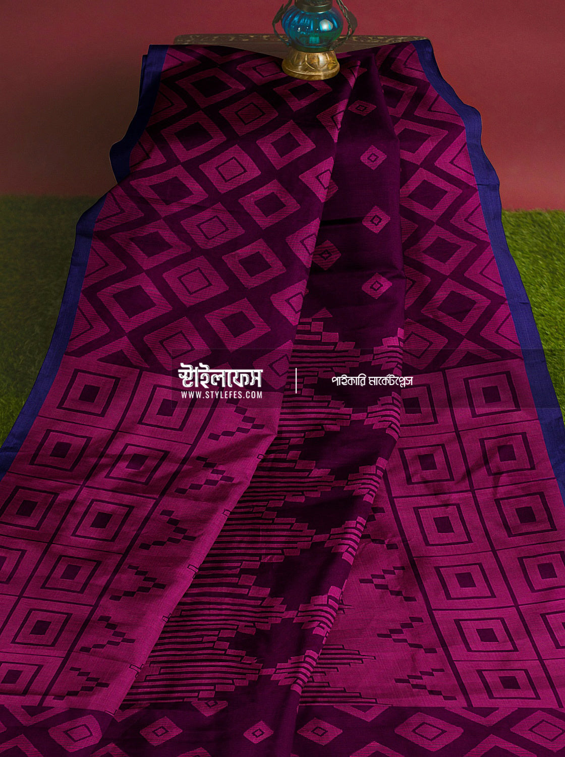 রুইতন ম্যাচিং জামদানি শাড়ি