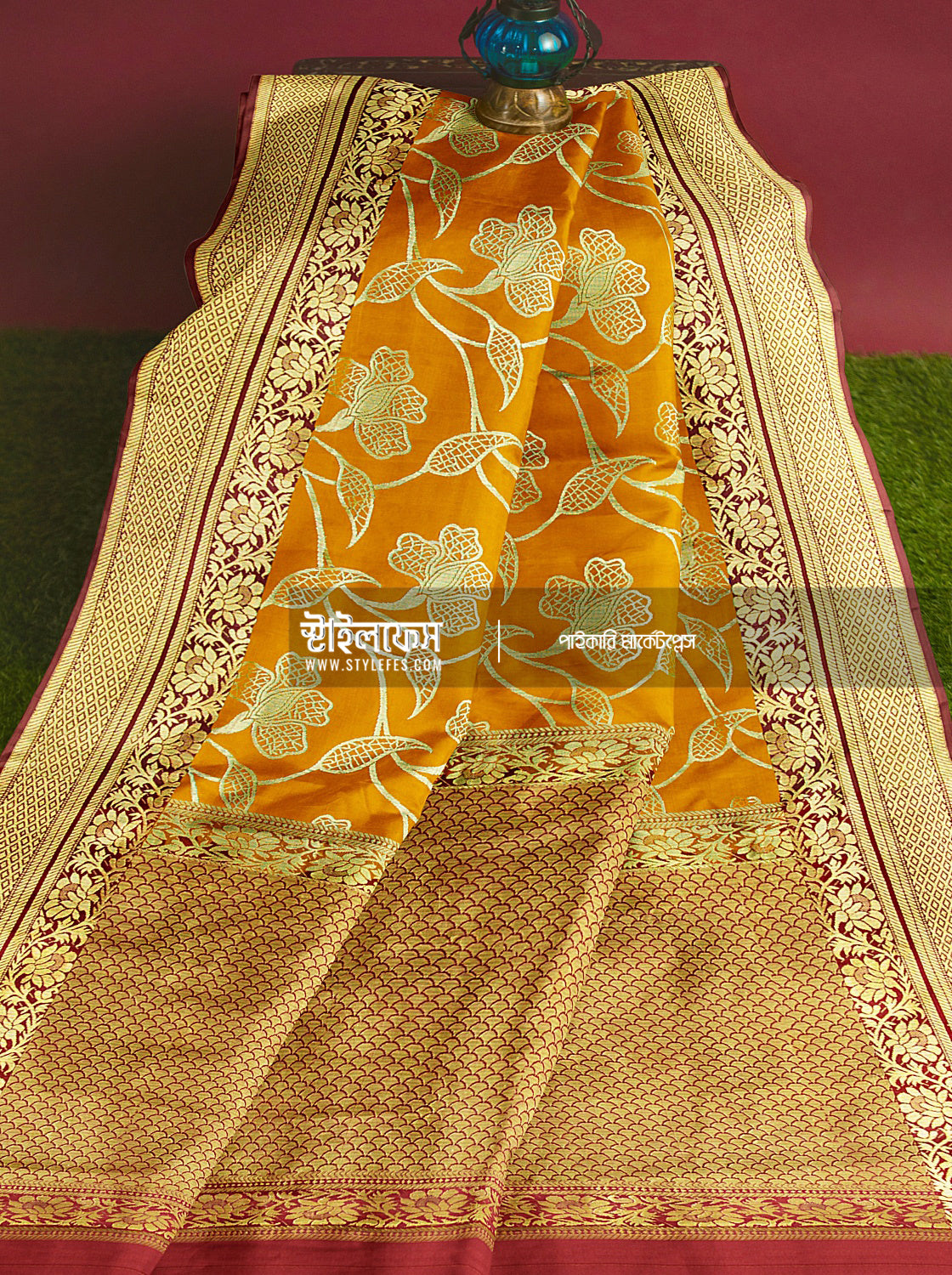 বেনারশি শাড়ি