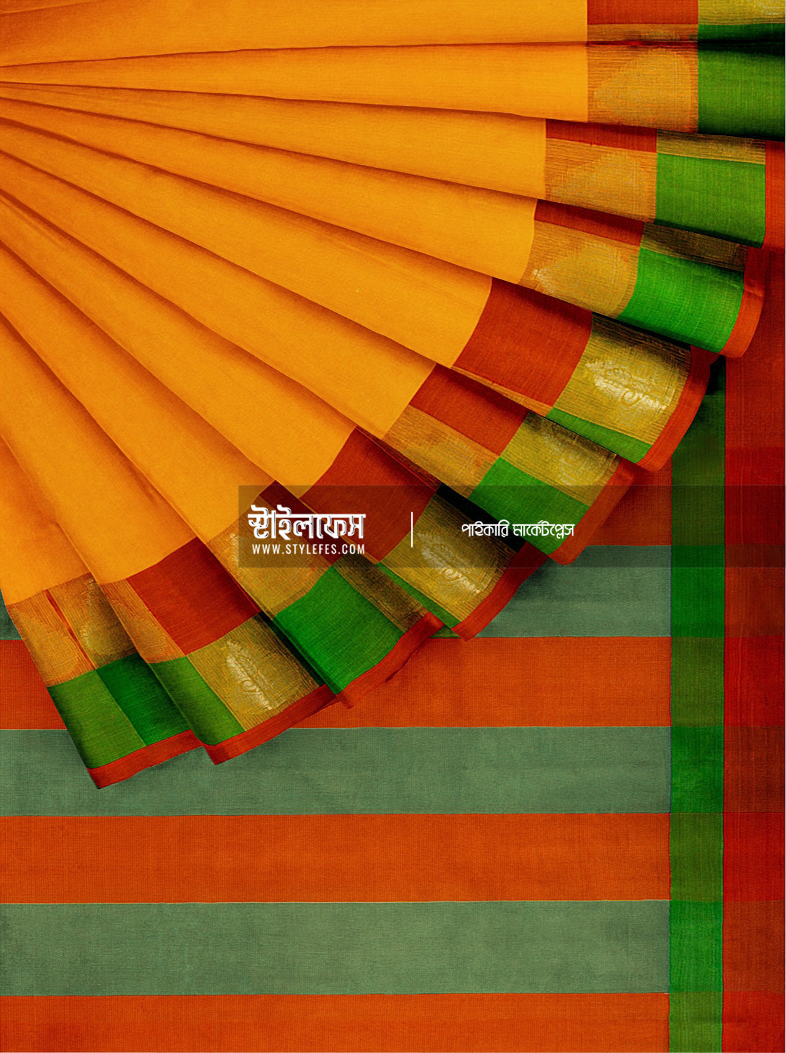কোঠা শাড়ি