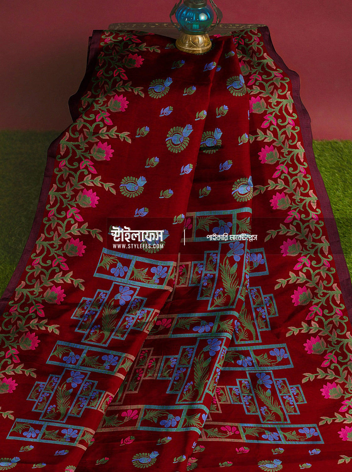 ম্যাচিং জামদানি শাড়ি