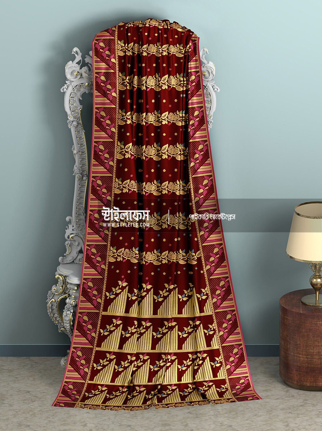রমনী শাড়ি