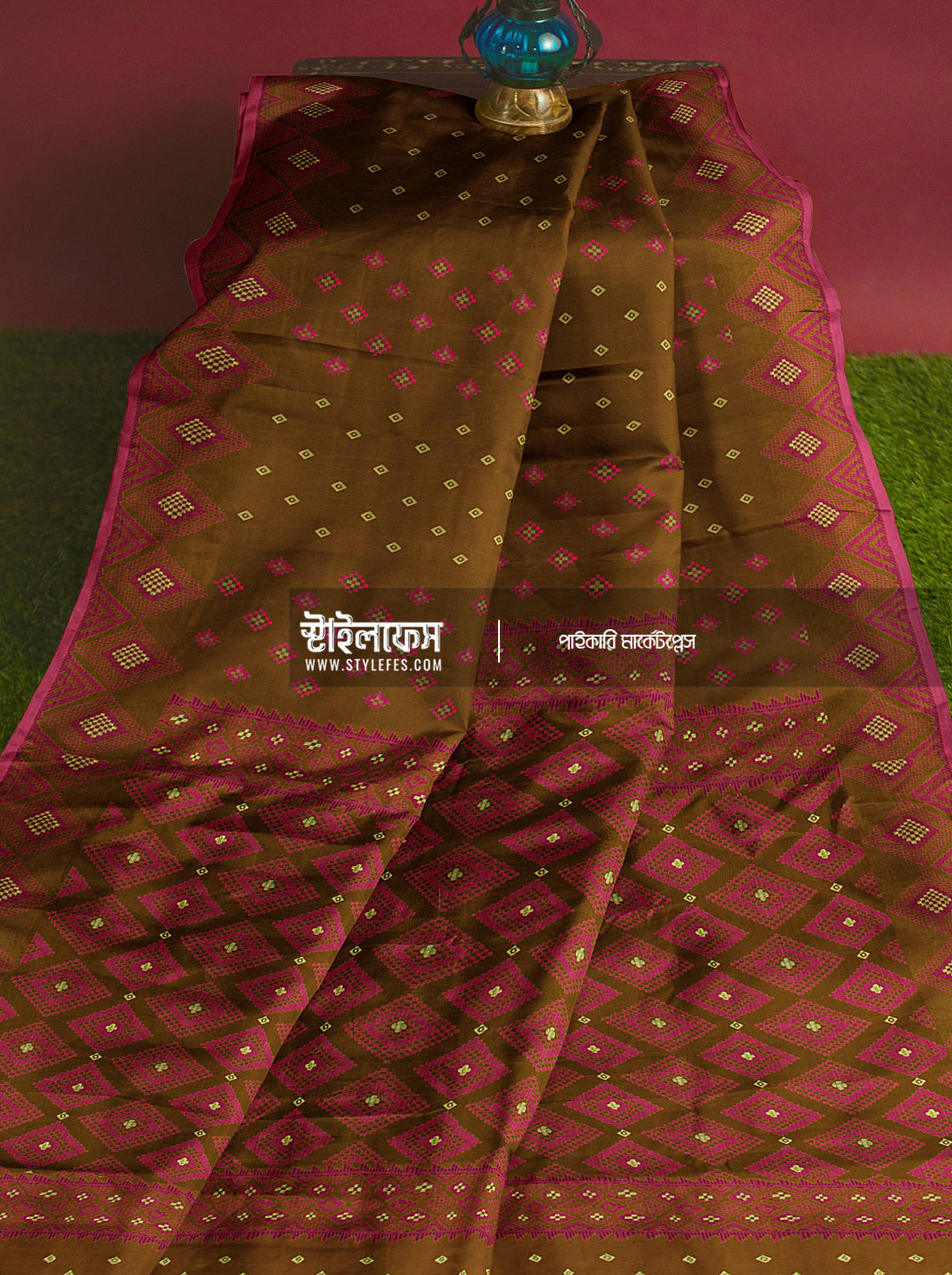 কাটিং জামদানি শাড়ি